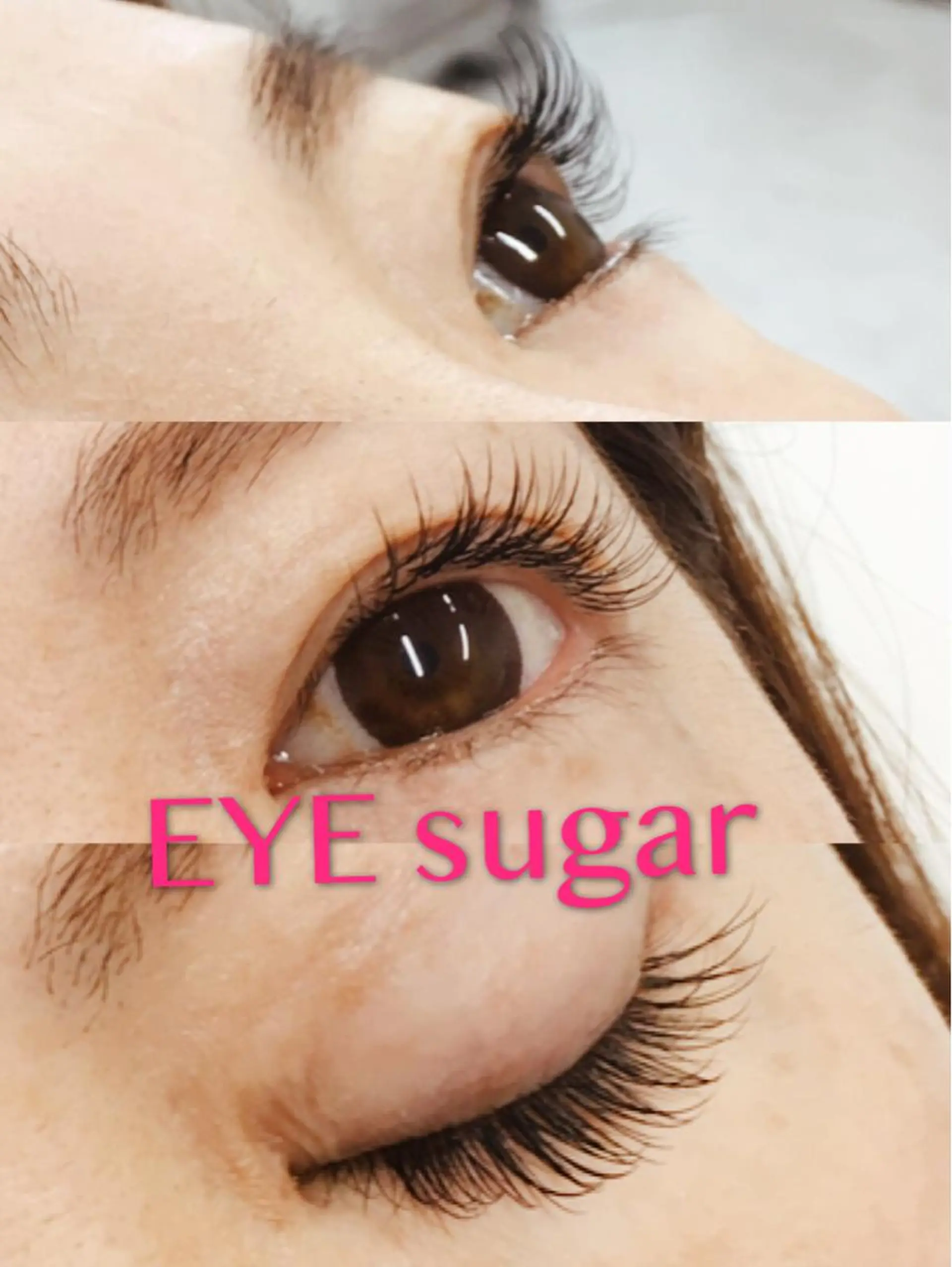 マツエク・マツパ Sugar シュガーのマツエク・マツパデザイン