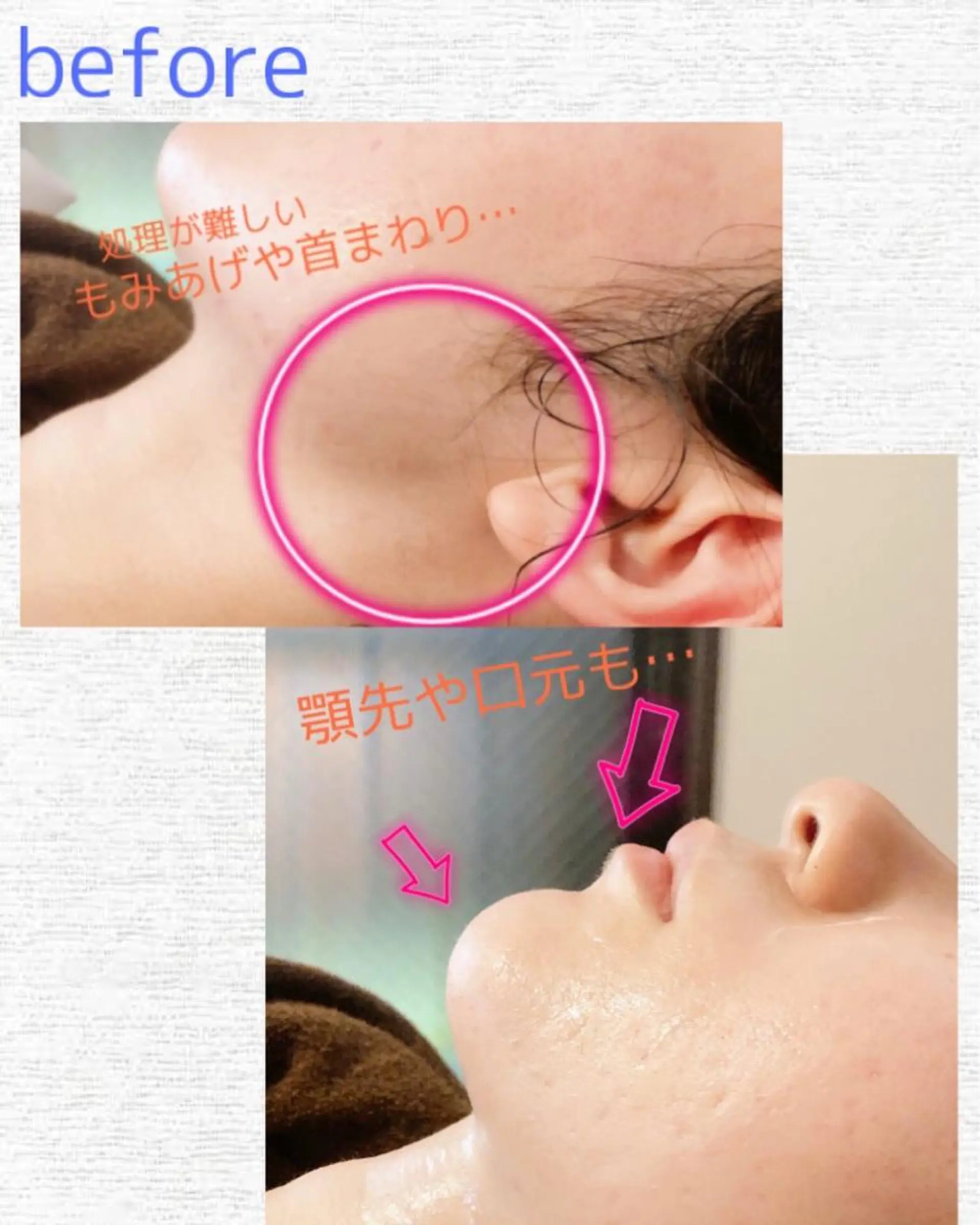 salon.de.SHILO所属・山田 あかりのその他イメージ