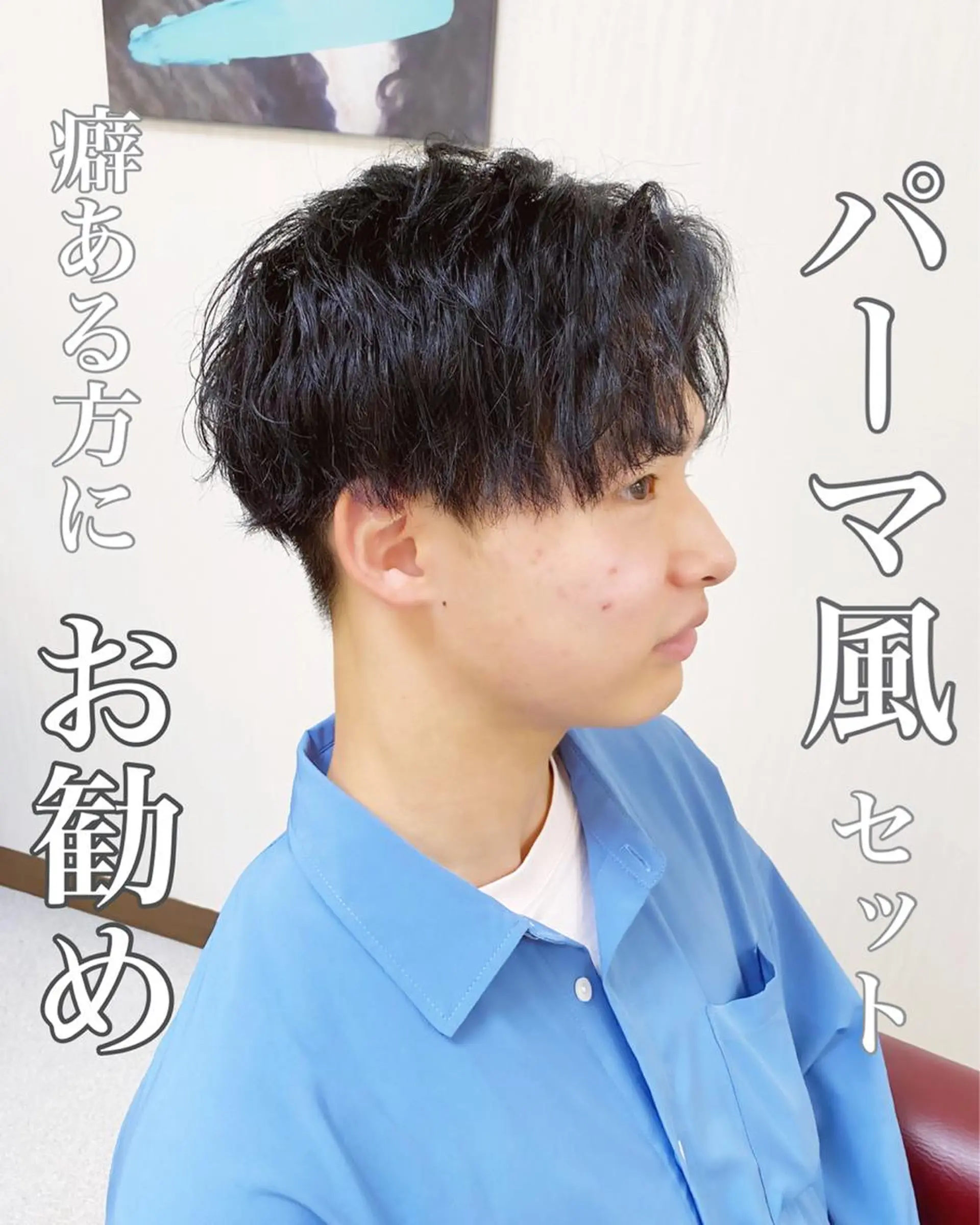 ショート カラー カット ヘアカラー トリートメント YURI ✨のヘアスタイル