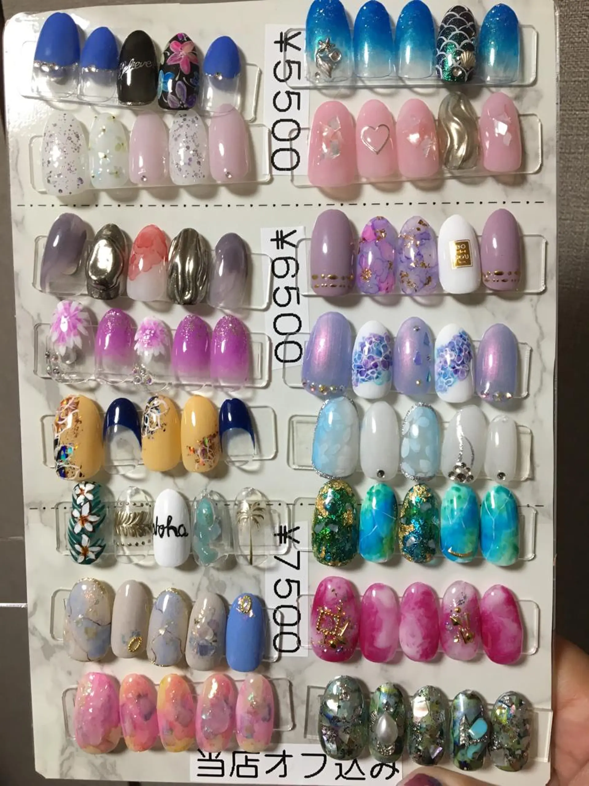 ネイル preciosa.nail所属・久場 晴美のネイルデザイン