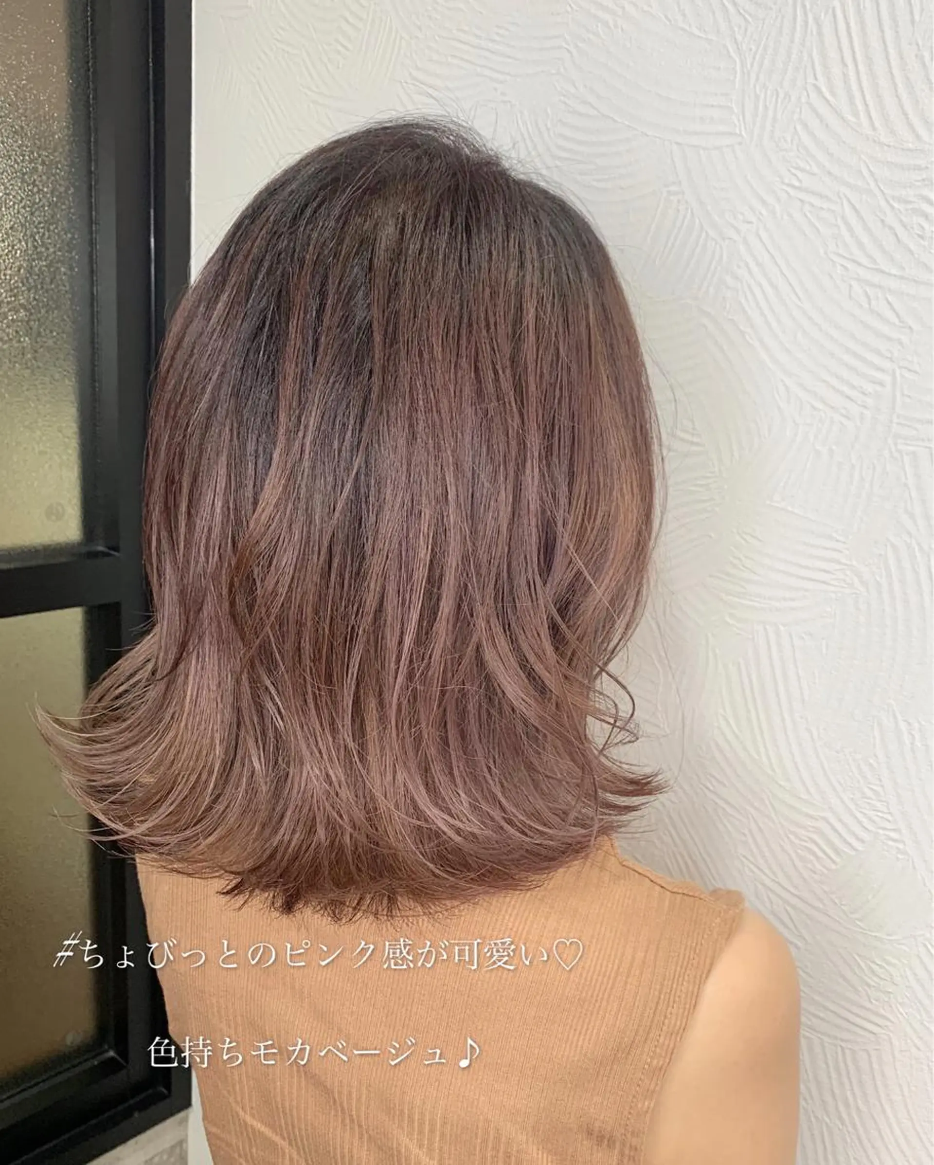 ミディアム 外国人風カラー トリートメント 酸熱トリートメント quoit所属・高原 ジュンのヘアスタイル