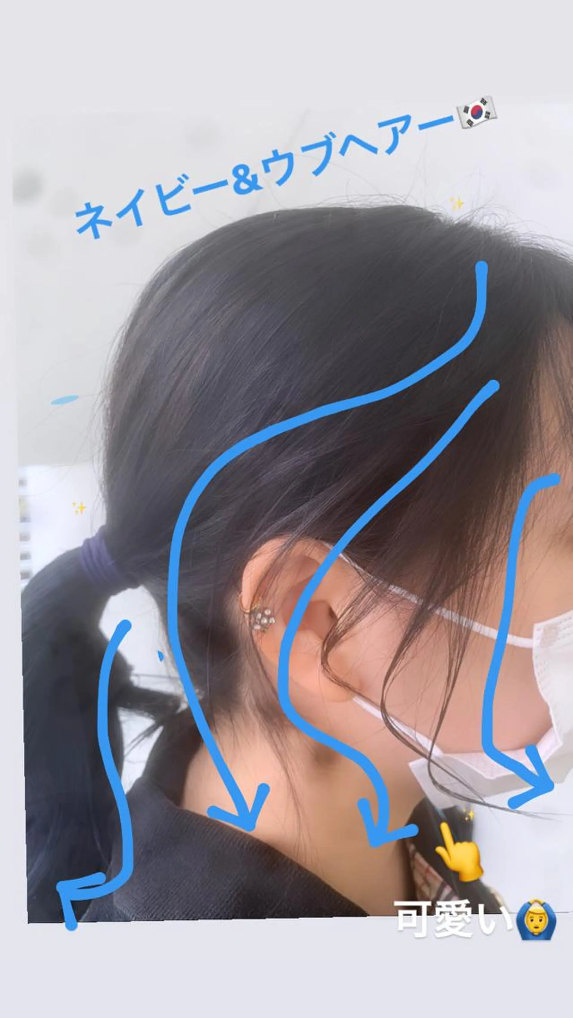 ロング カラー カット ヘアカラー トリートメント ヘアセット モテ髪提案します💕 髪質改善宗一郎のヘアスタイル