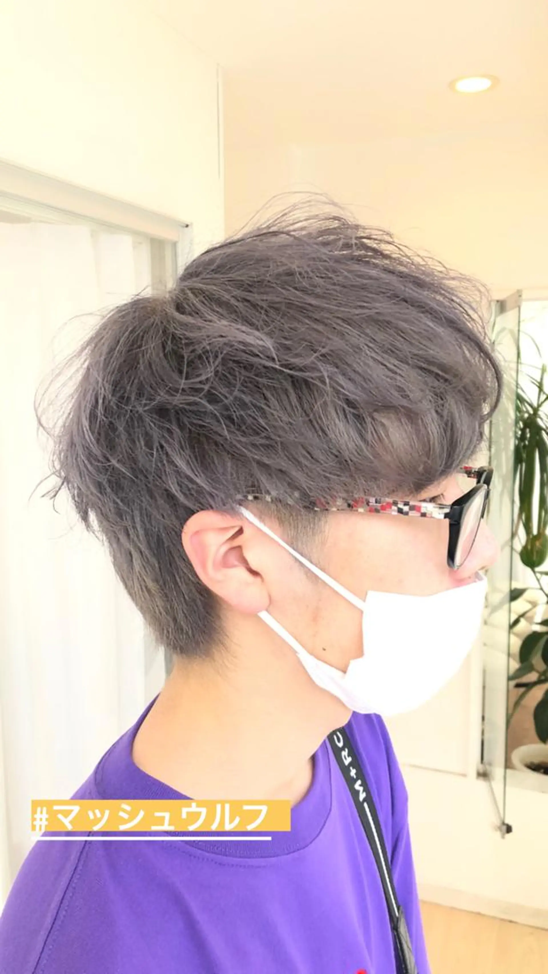 メンズ 韓国カラーエクステ 👑代表渡部雅己👑のヘアスタイル