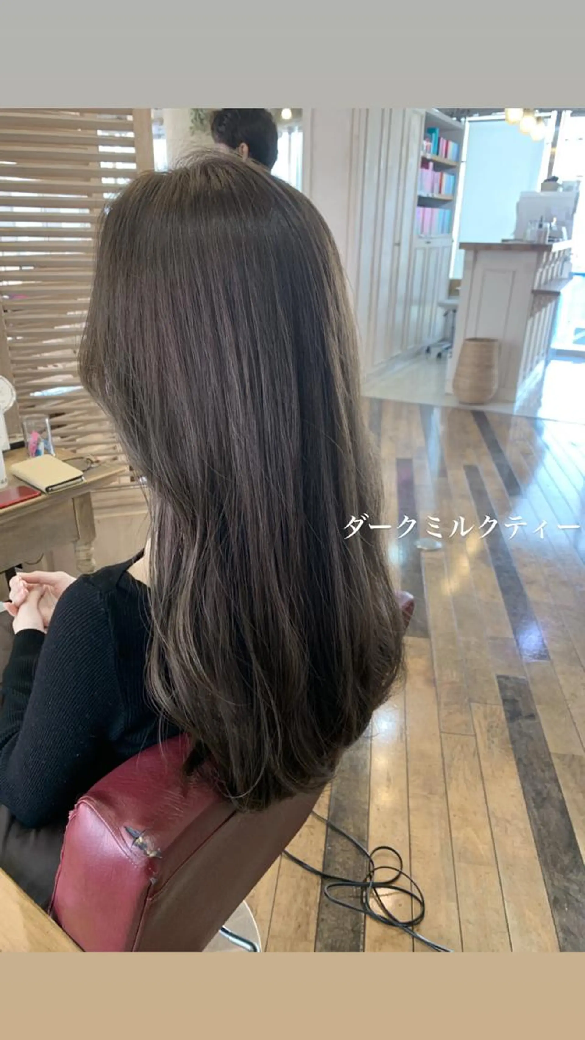 ロング 中園 祥吾のヘアスタイル