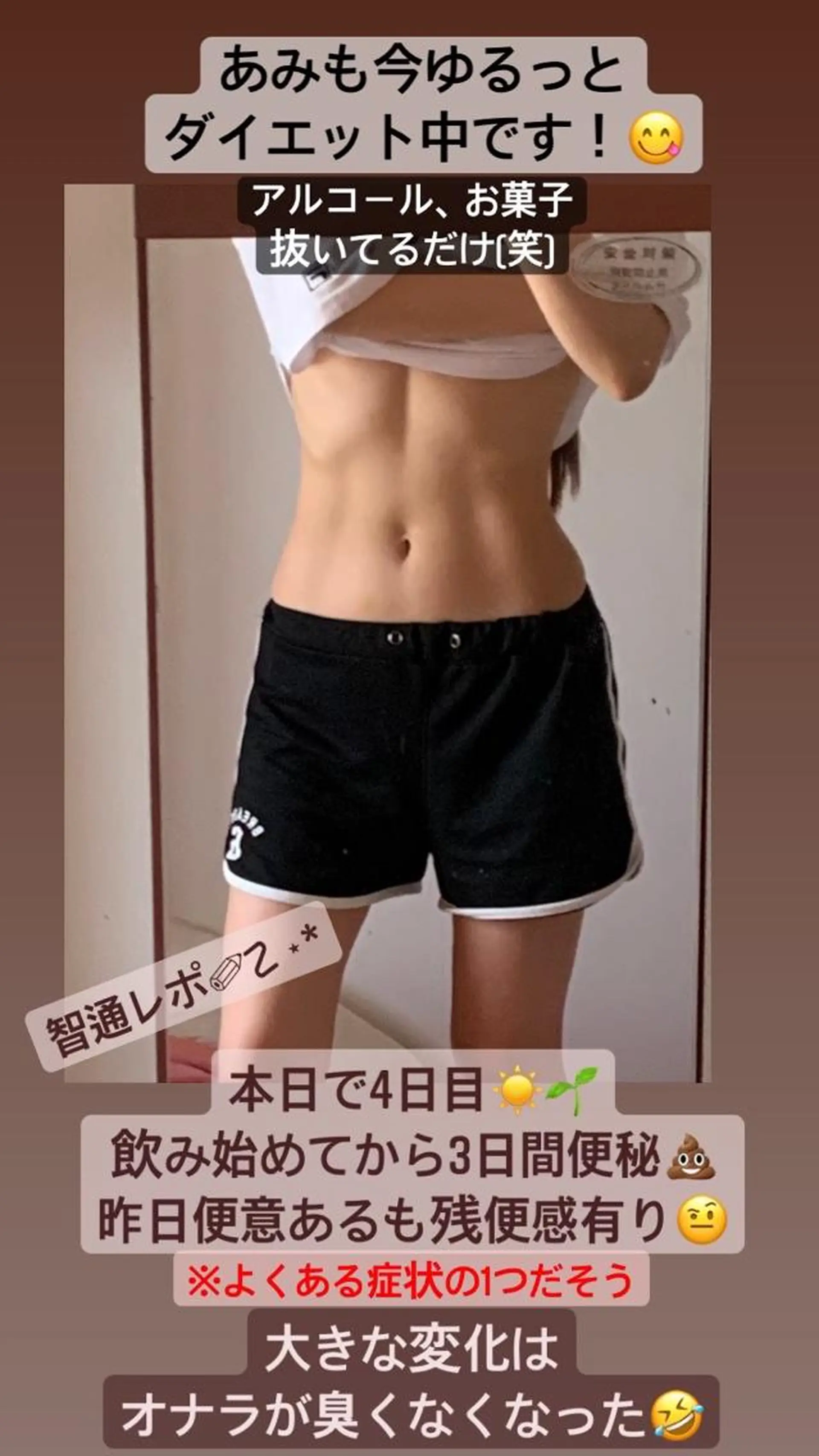 a  room salonのエステ・リラクイメージ