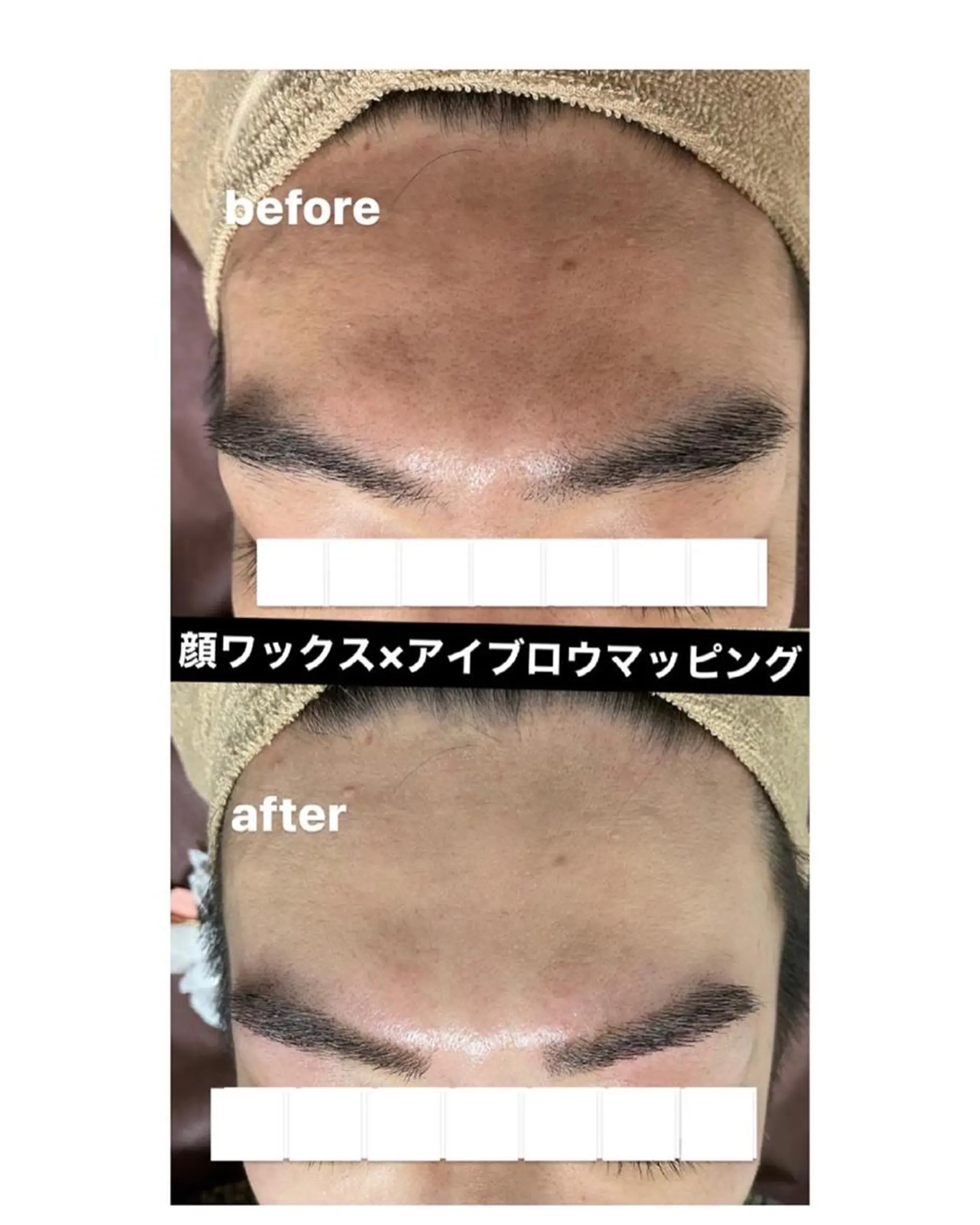 ワックス脱毛 Epina 千葉店 【エピナ】のエステ・リラクイメージ