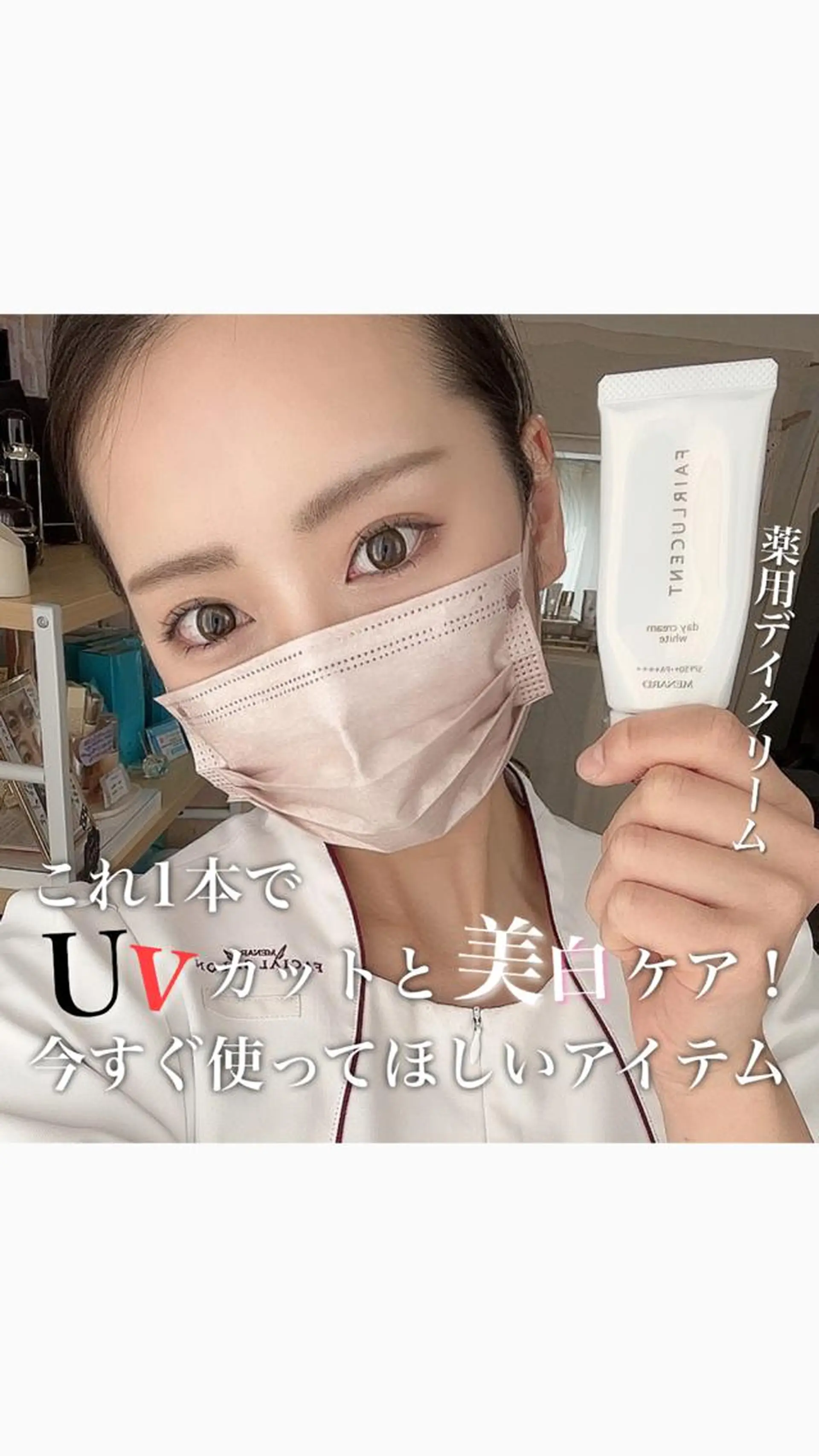 高岡⌇ Ayaka🌻のエステ・リラクイメージ