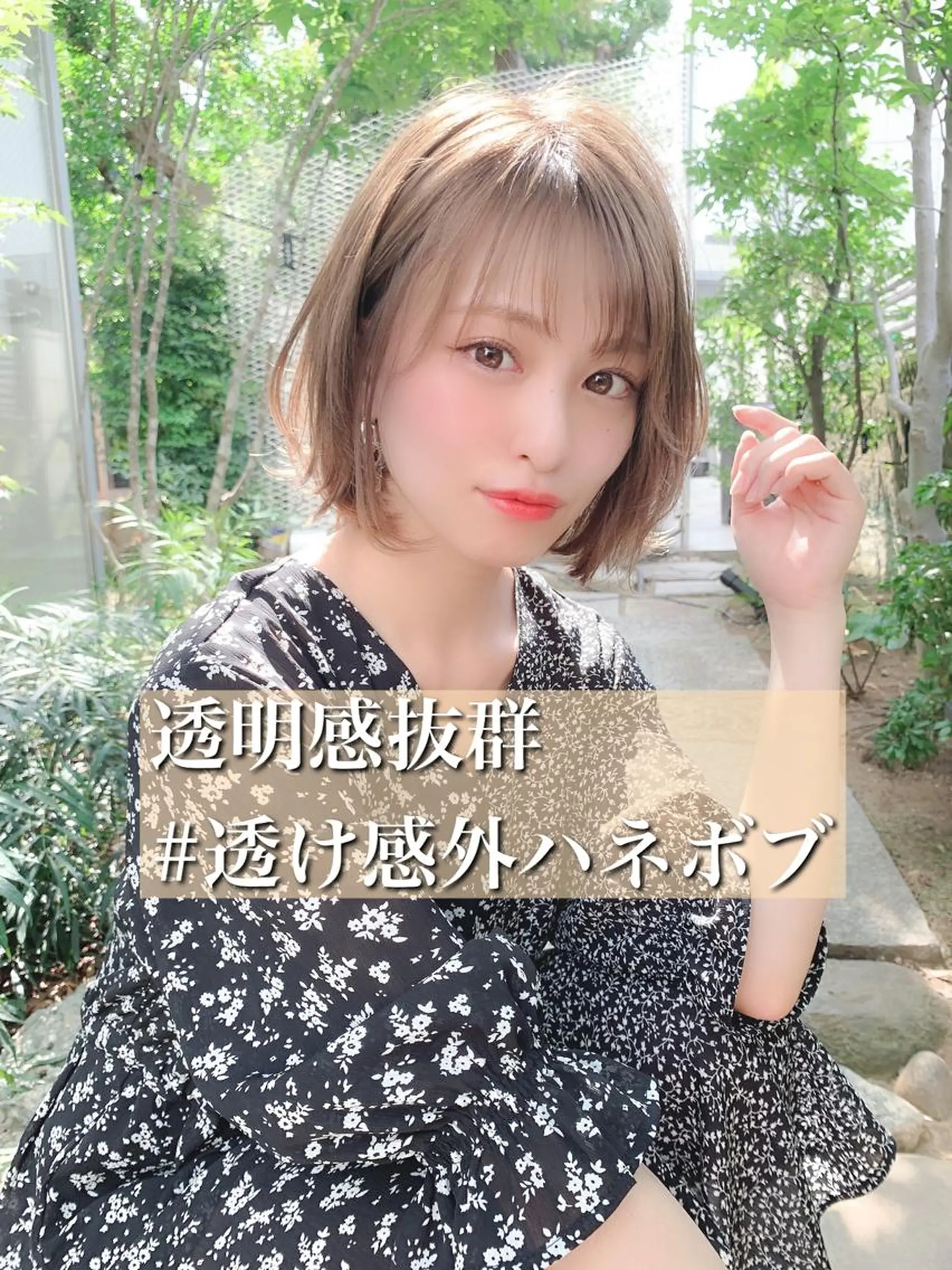 ショート カラー パーマ 大人かわいい💍🤍 ボブ/ショートボブのヘアスタイル