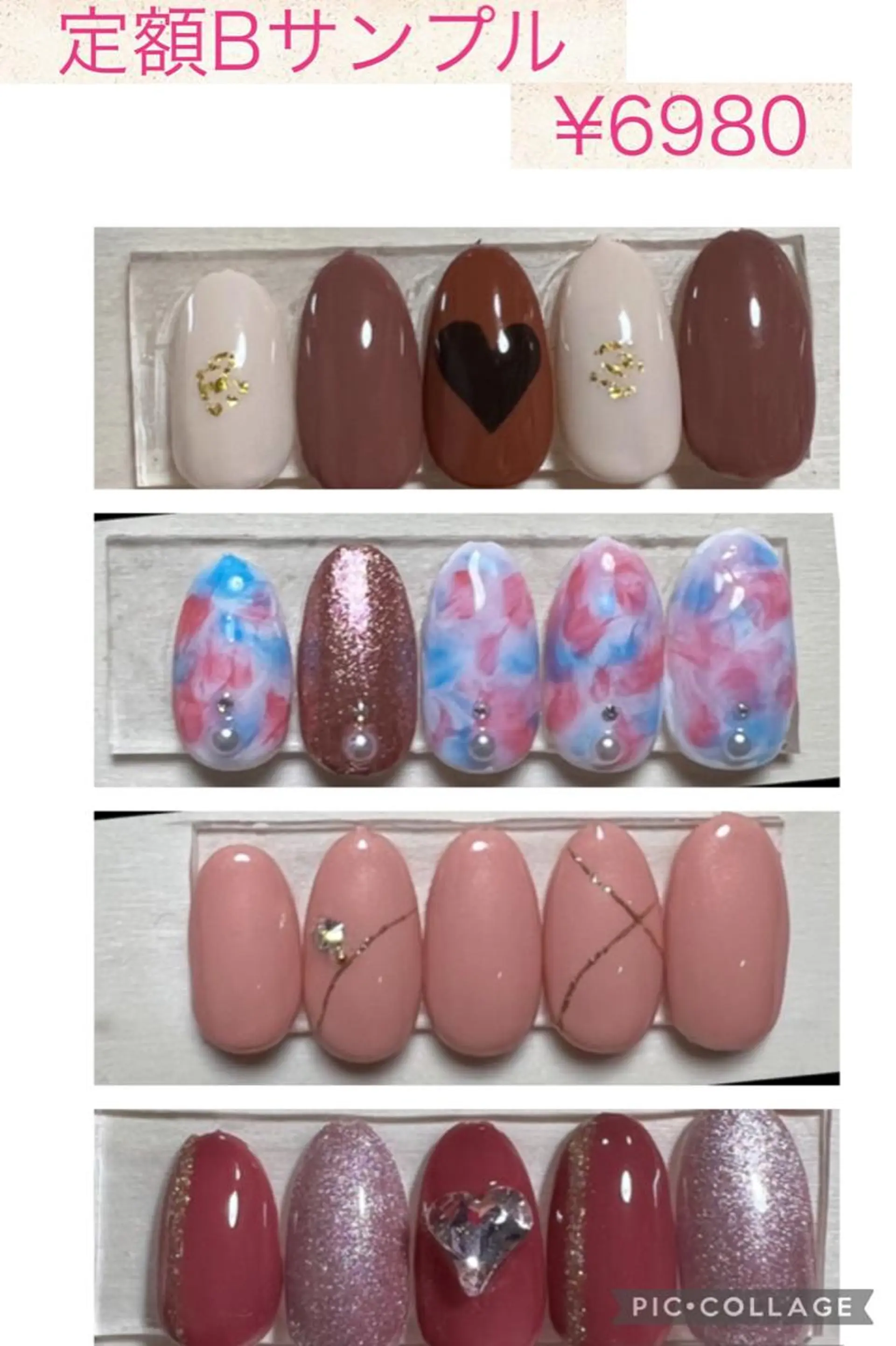 ネイル ハンドネイル Toujours所属・山崎 美姫のネイルデザイン