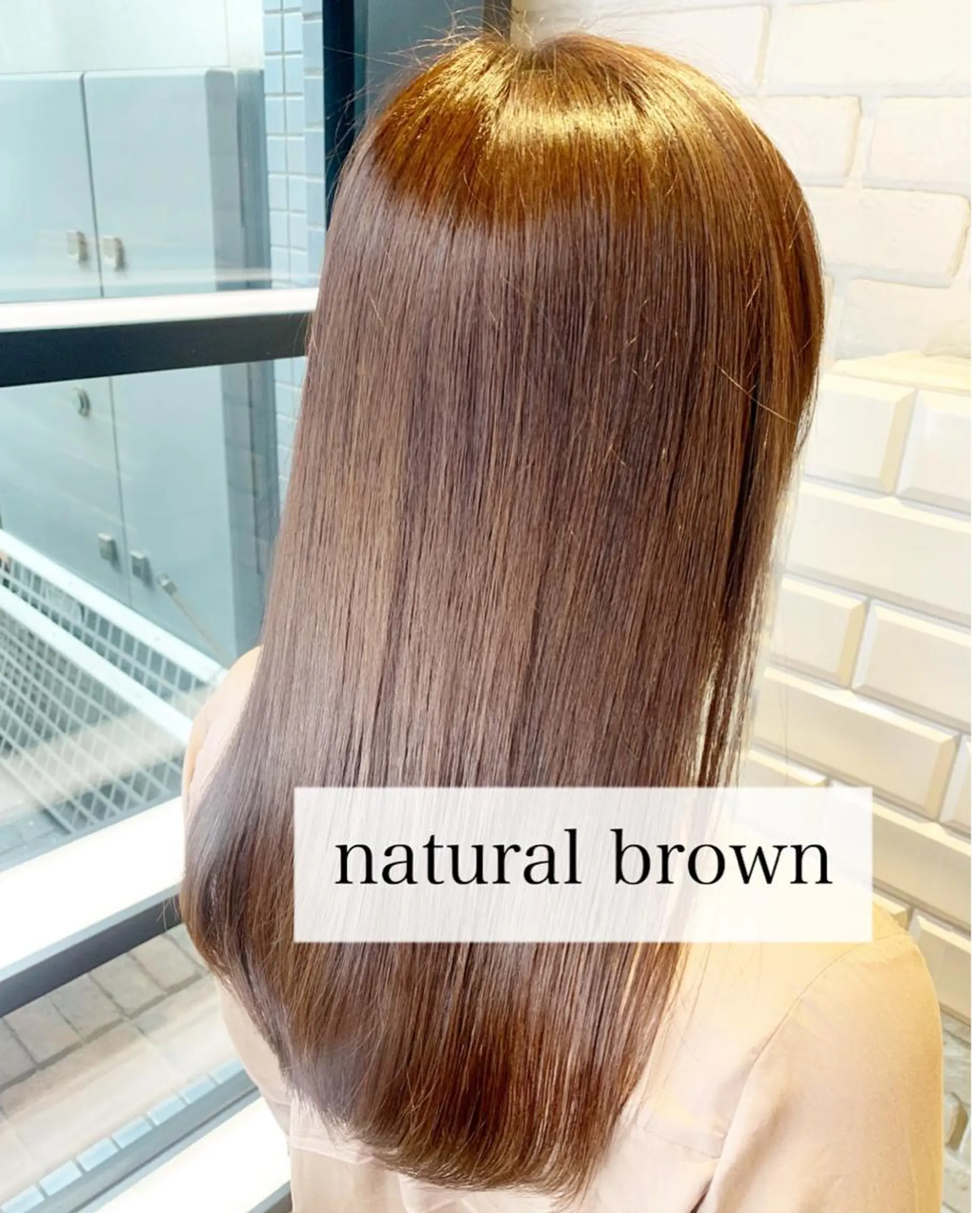 ロング カラー ブラウンカラー ナチュラルブラウン 髪質改善/縮毛矯正 艶カラー/珠聡のヘアスタイル