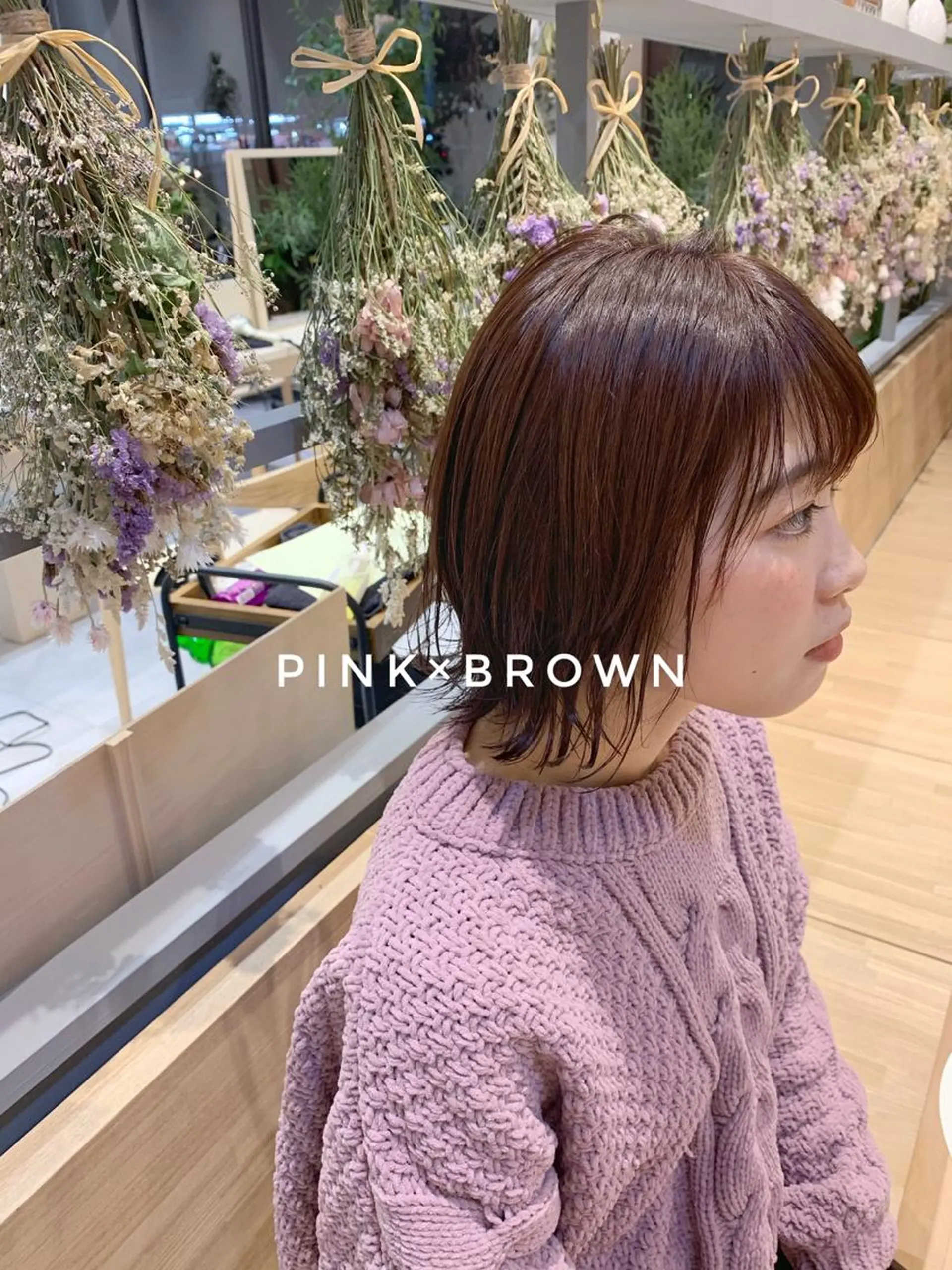 ショート カラー 吉原 由菜のヘアスタイル