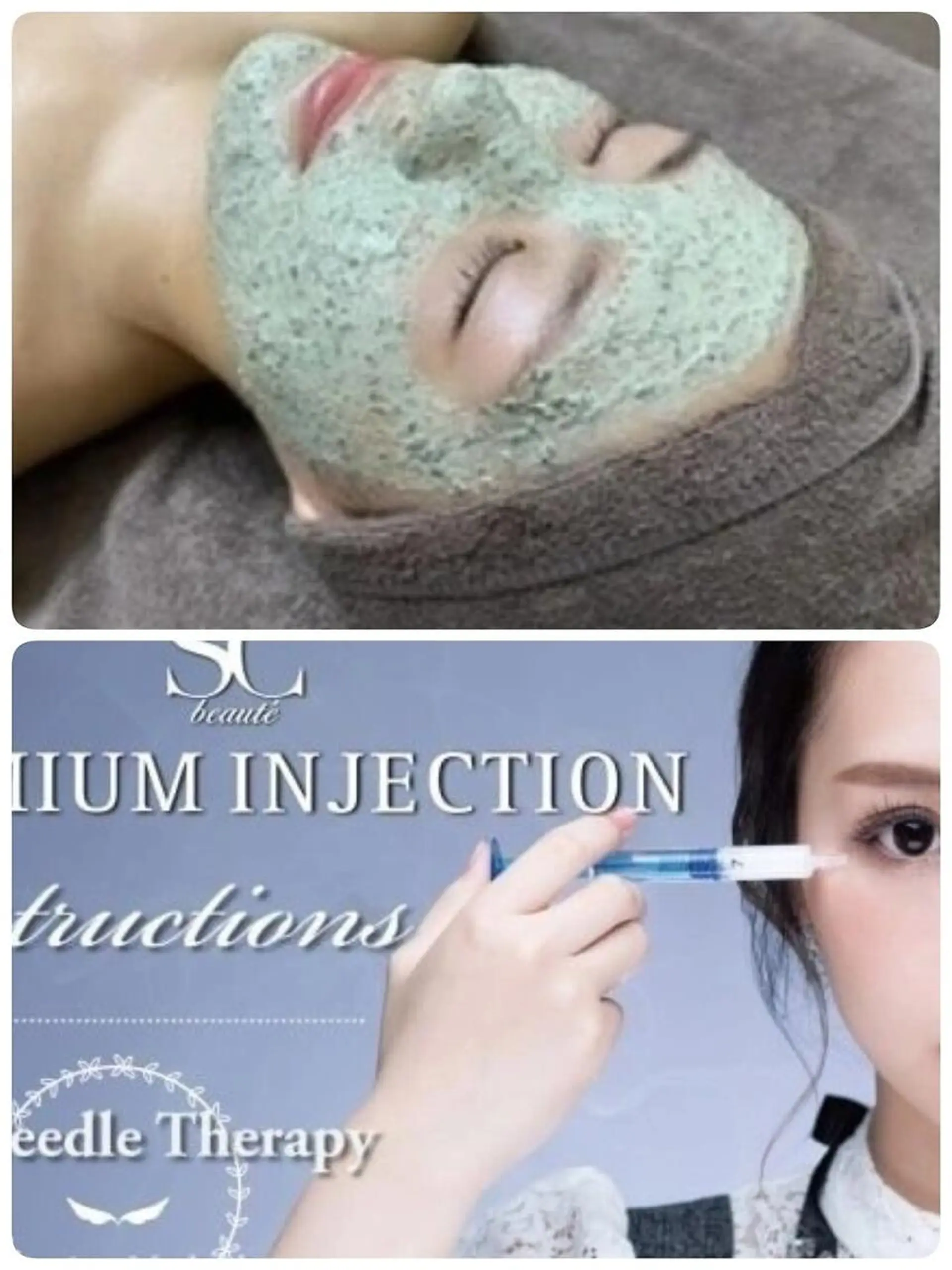 エステ 飯田 彩夏のエステ・リラクイメージ