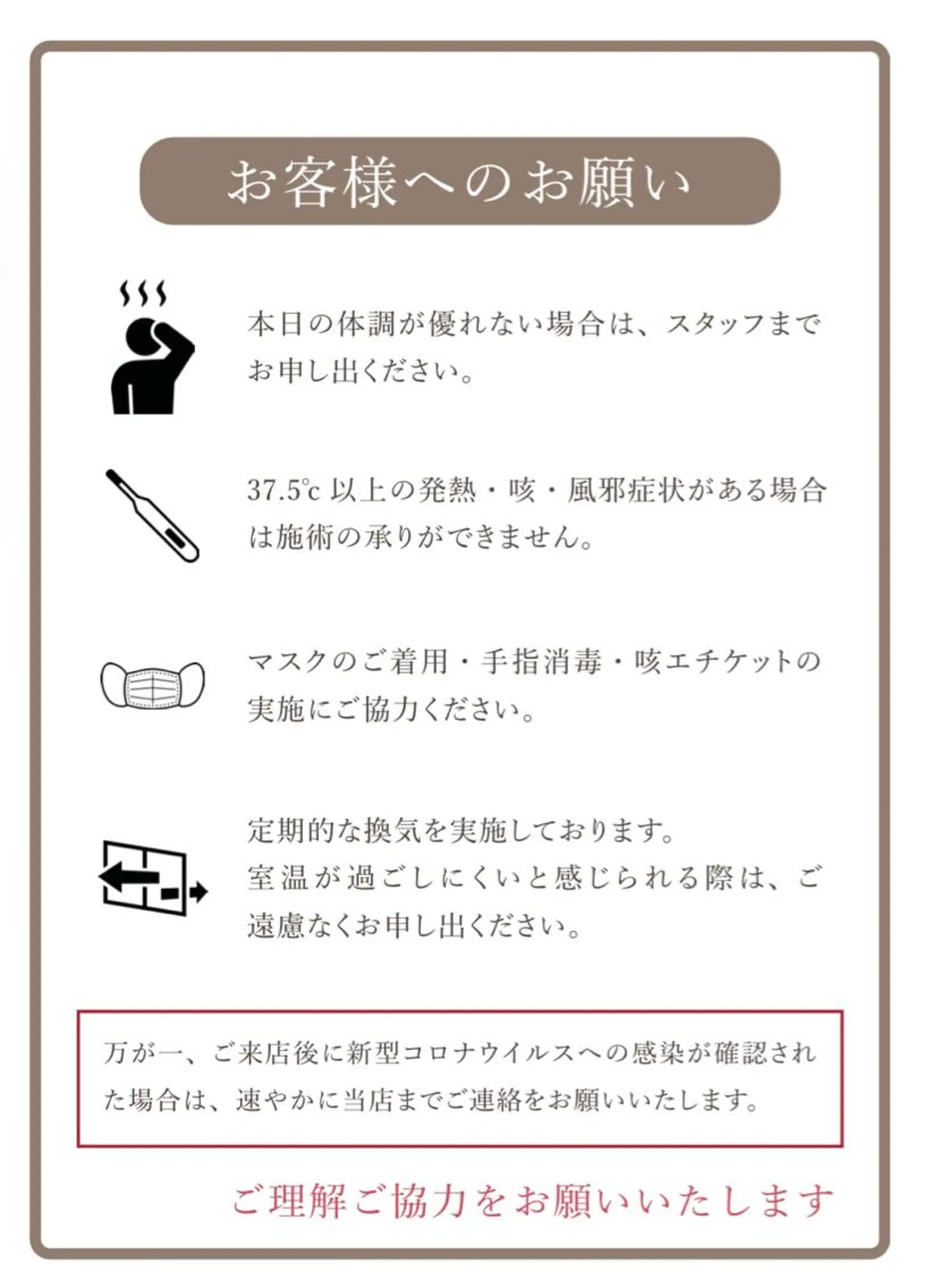 【那覇/束感まつ毛】 ｷｬﾒﾙのマツエク・マツパデザイン