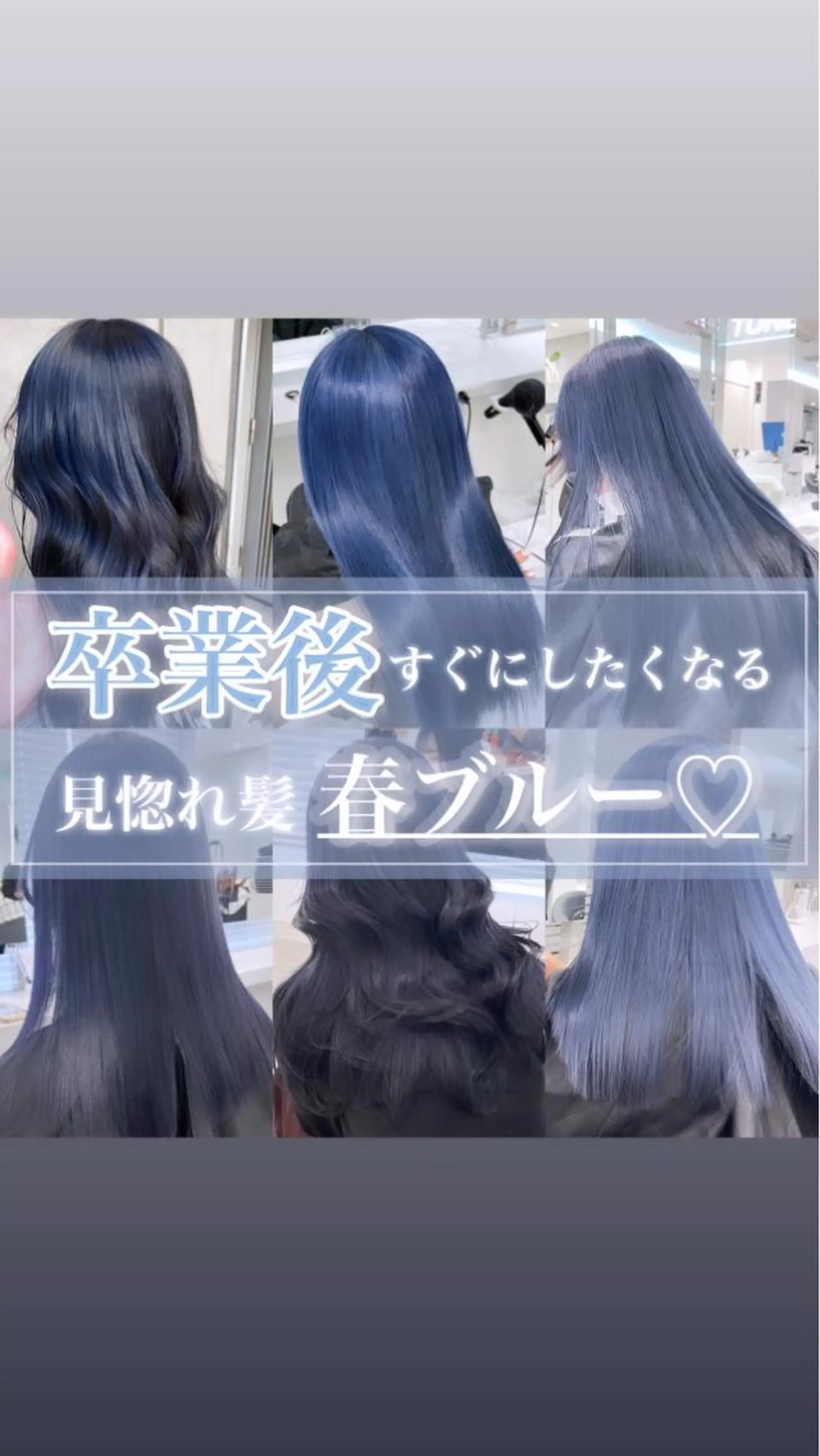 ロング カラー ヘアアレンジ 𝘳𝘺𝘰𝘬𝘢 髪質改善/ブリーチのヘアスタイル