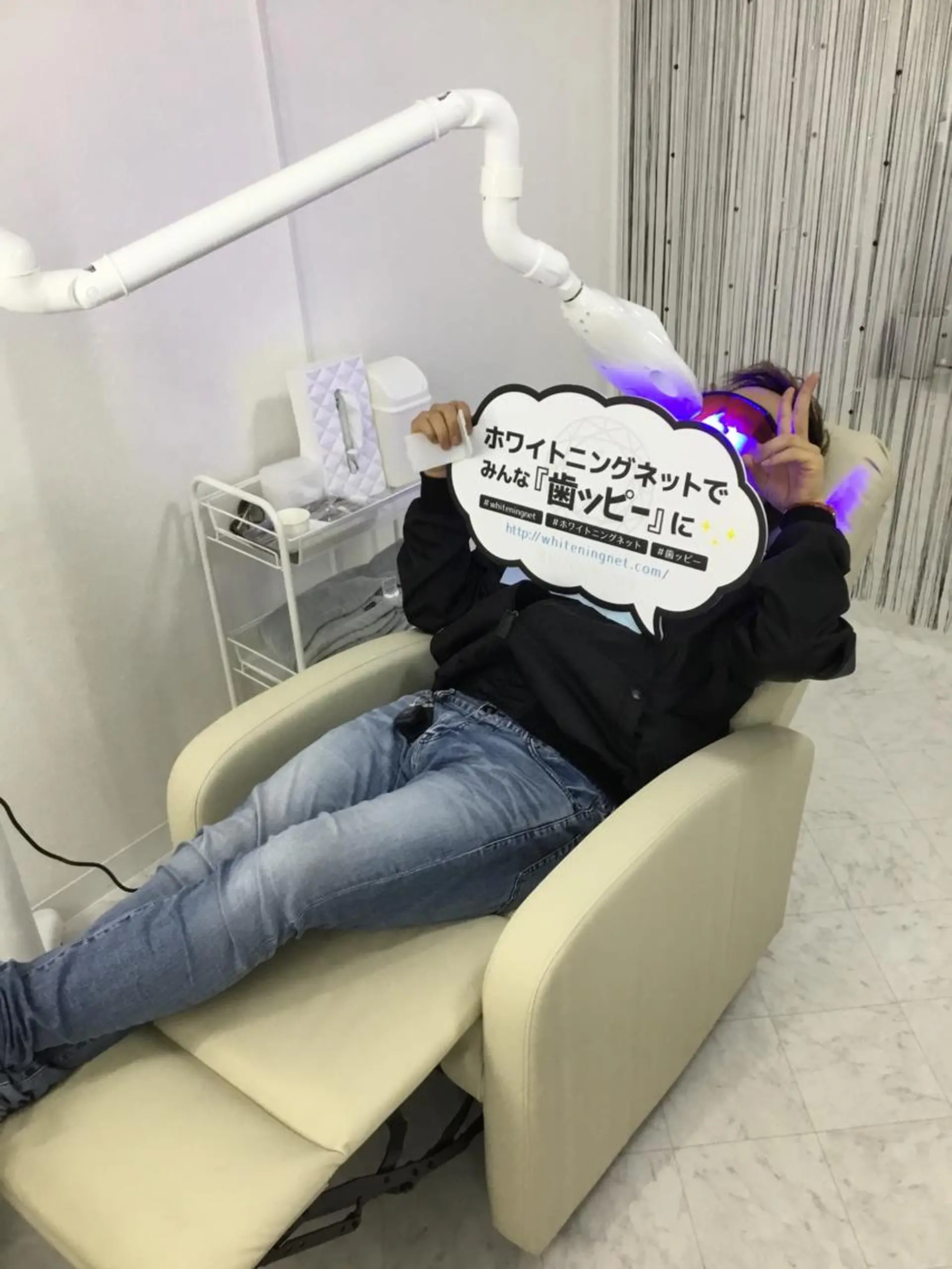 メンズ その他 217whitening  room所属・217 ホワイトニングルームのエステ・リラクイメージ