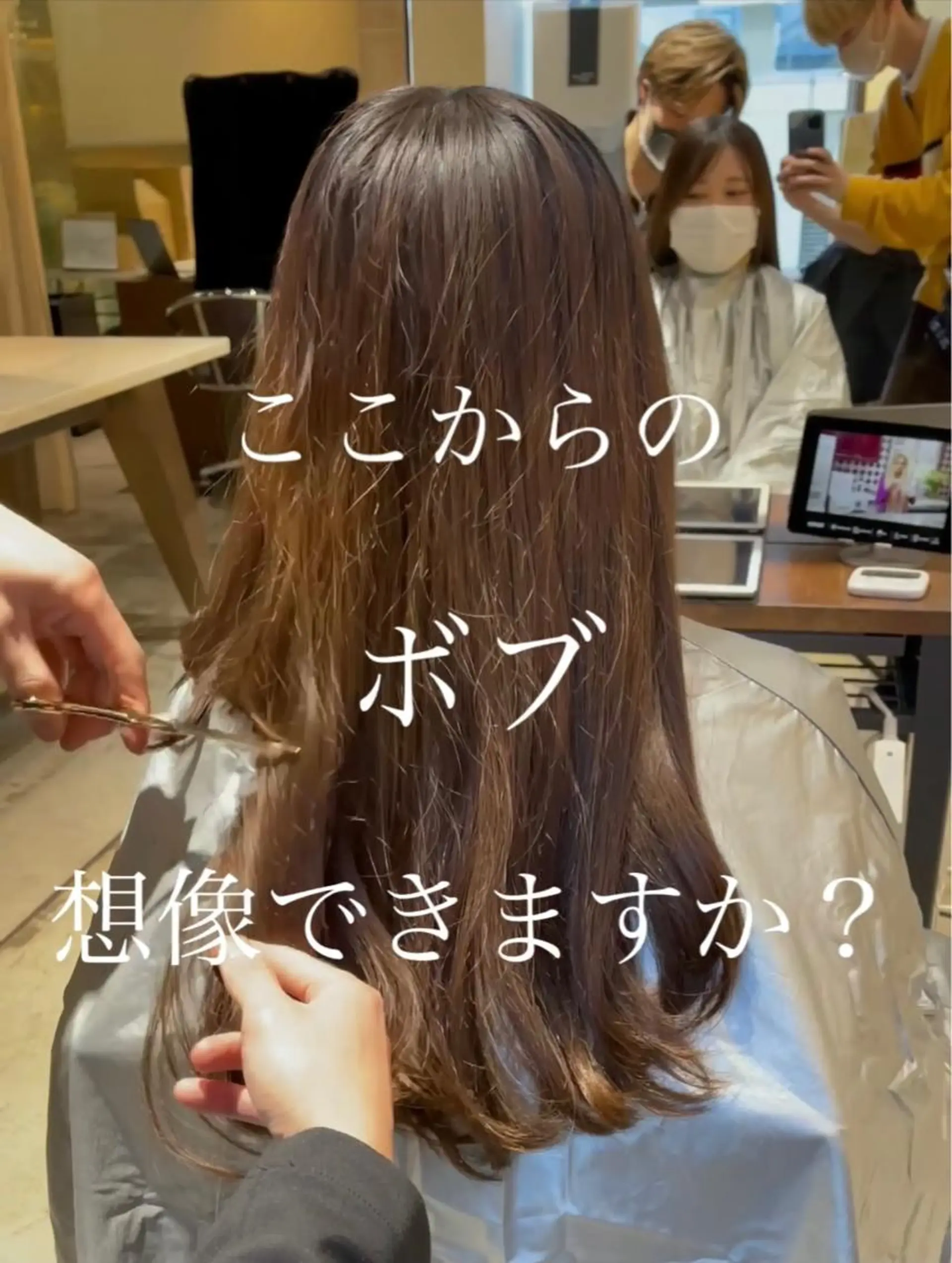 ショート カラー パーマ ヘアアレンジ 日本一の小顔カット/ ボブ/顔周り/韓国のヘアスタイル