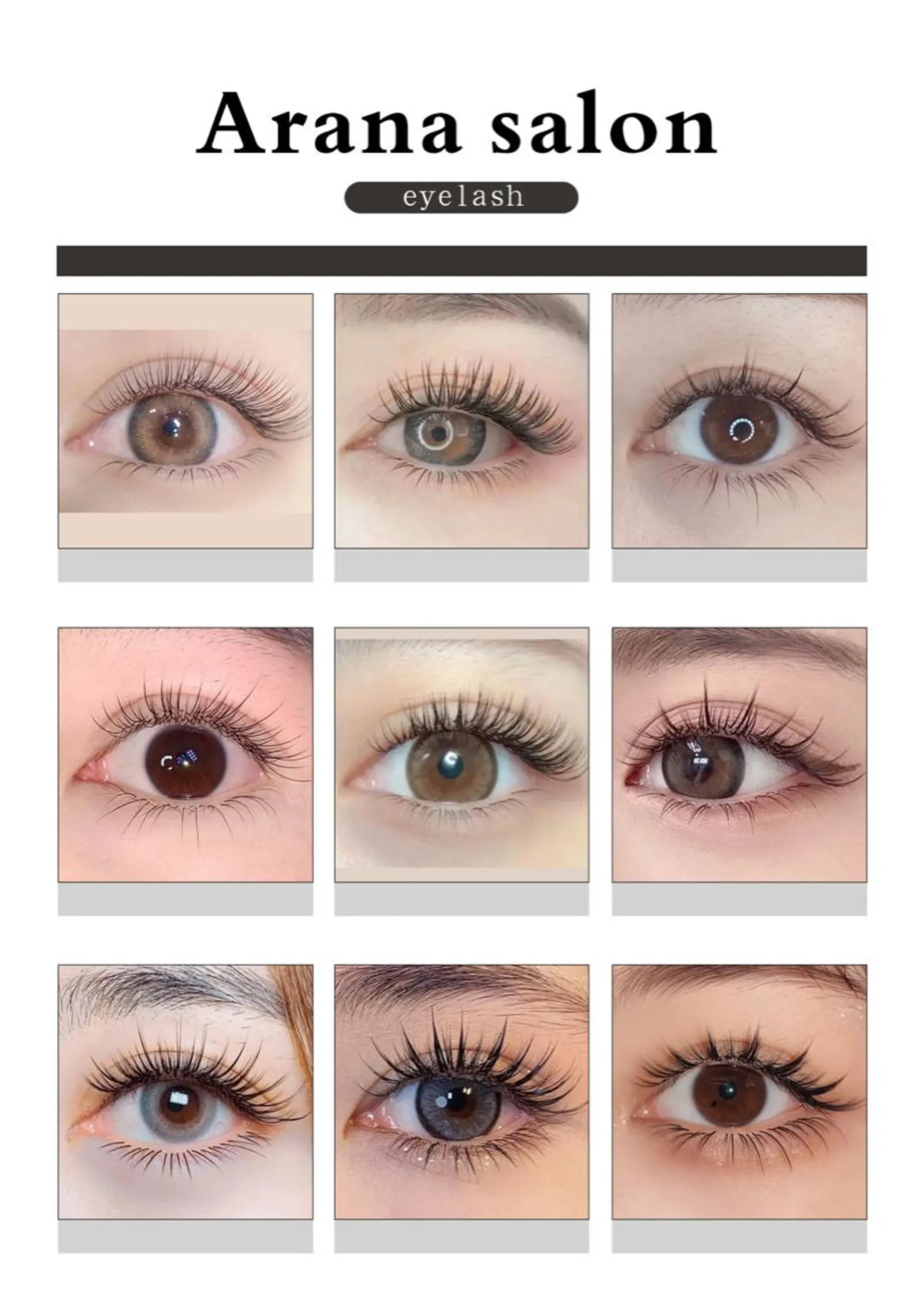 マツエク・マツパ Aranasalon 池袋店のマツエク・マツパデザイン