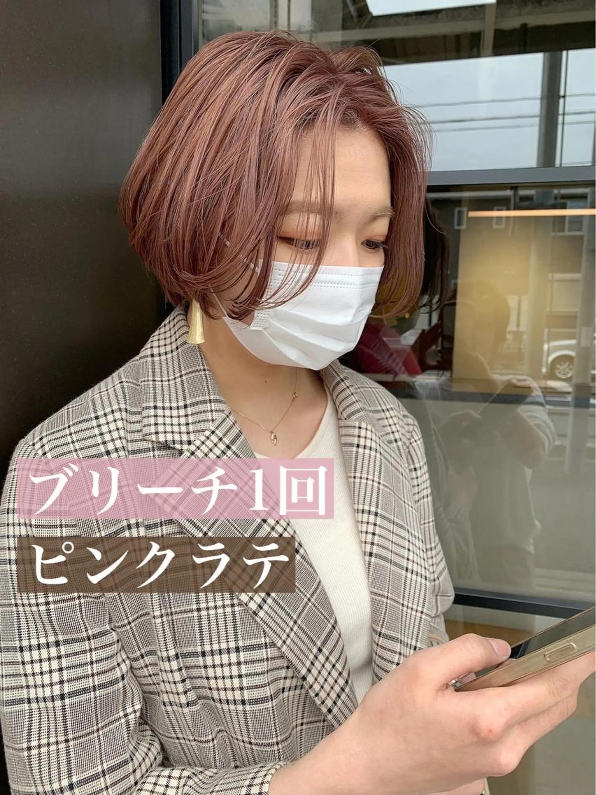 ショート カラー ブリーチ yuga/ パーマのヘアスタイル