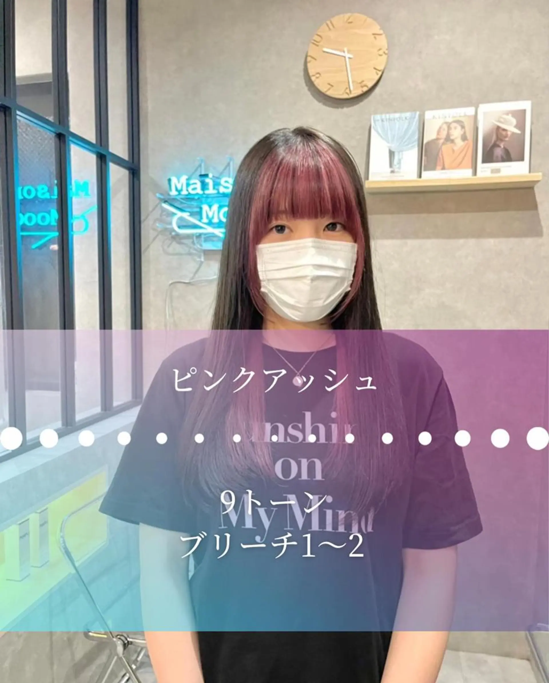 ショート 河原 亮のヘアスタイル