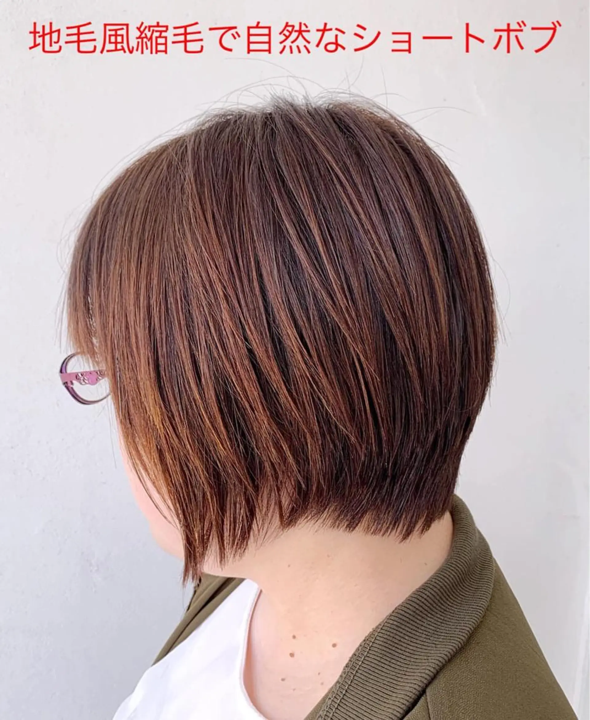 ショート パーマ 縮毛矯正 salon m ni サロンマーニ所属・久保田 一のヘアスタイル