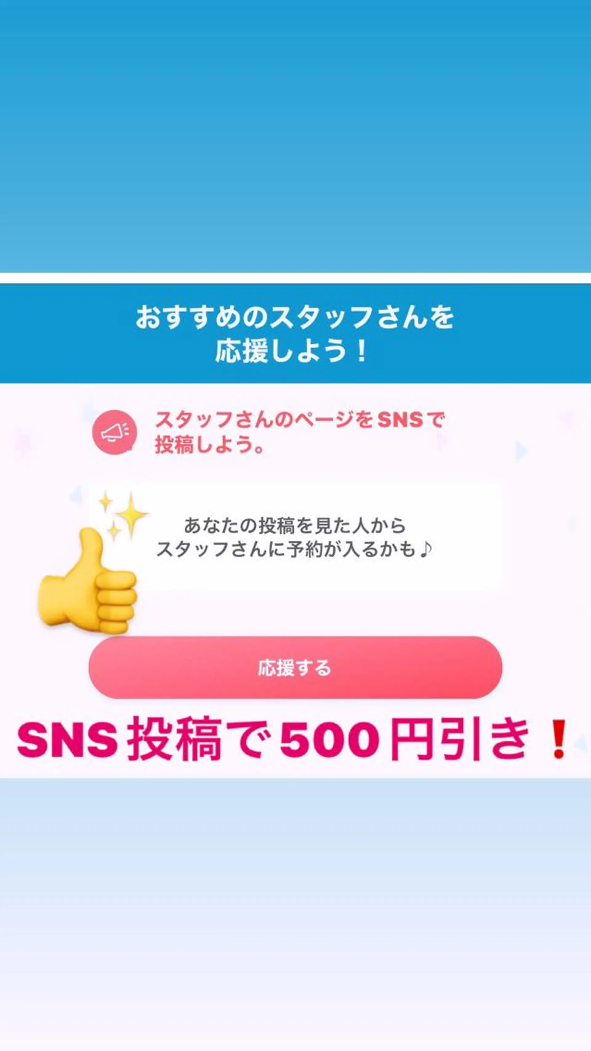 ネイル nail atelier  new moon所属・森 貴子のネイルデザイン