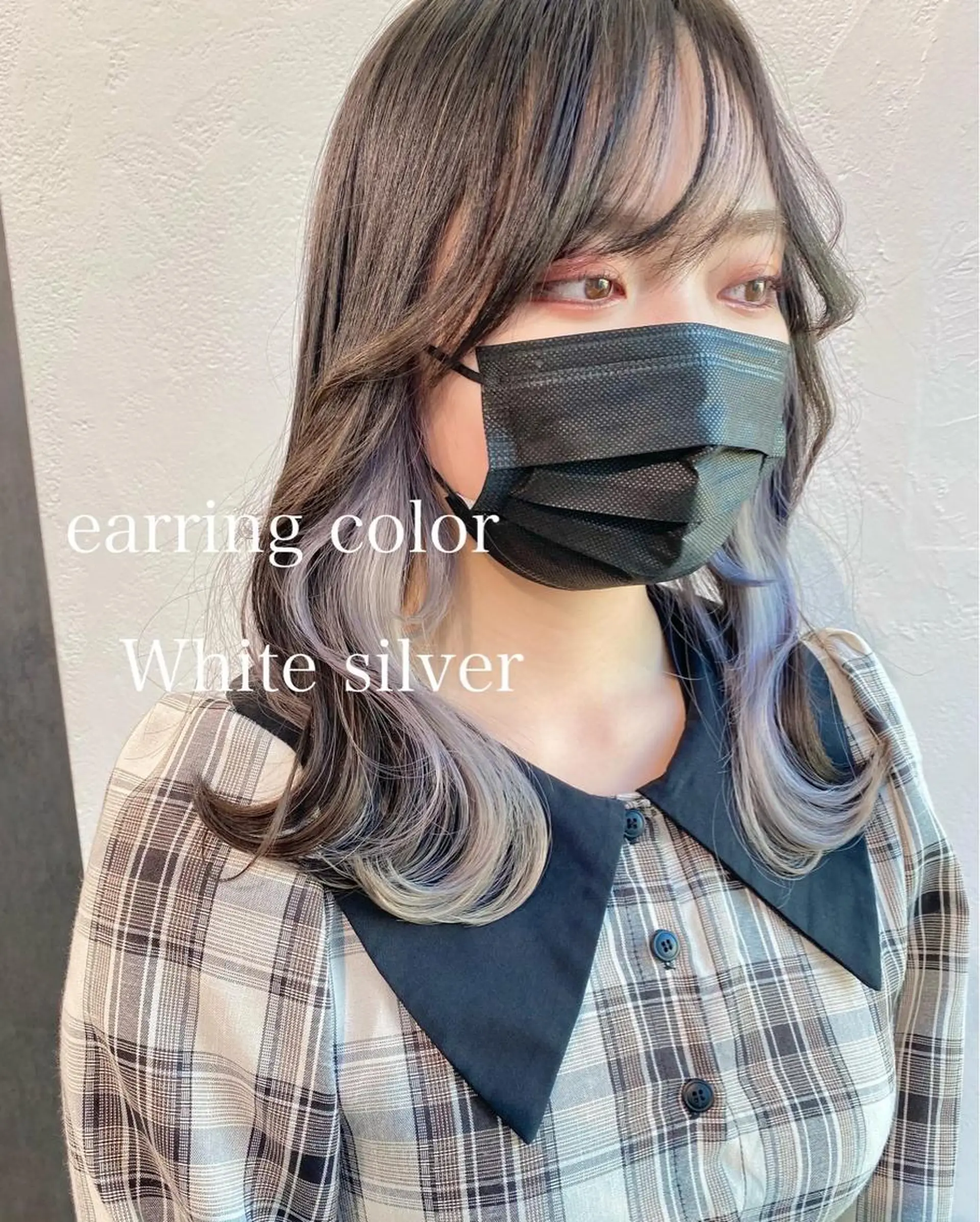 ミディアム カラー インナーカラー カット ヘアカラー トリートメント インナーカラー/レイ ヤーカット♡/マキシのヘアスタイル