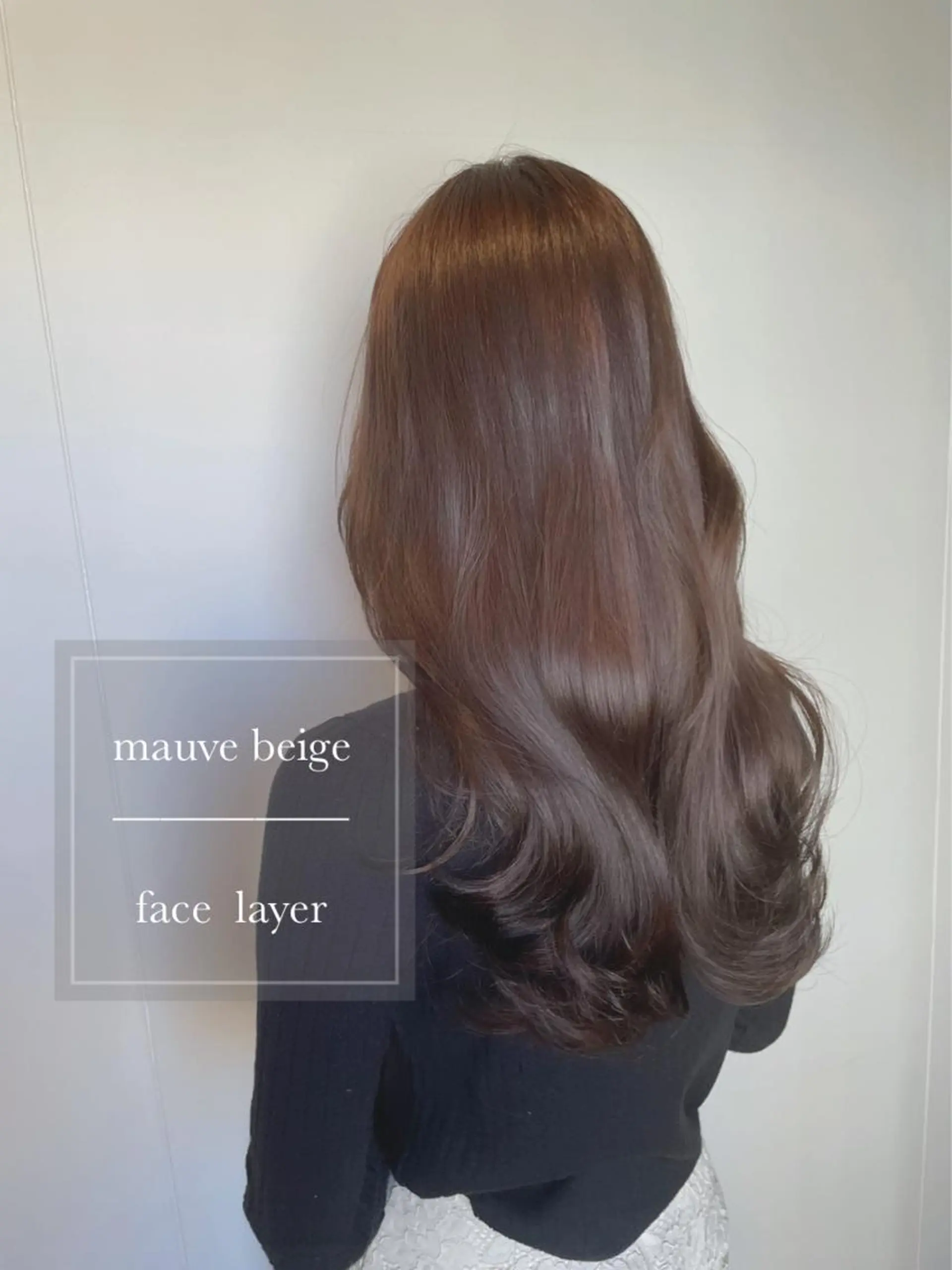 ロング カラー ヘアアレンジ topstylist 芳賀みなみのヘアスタイル