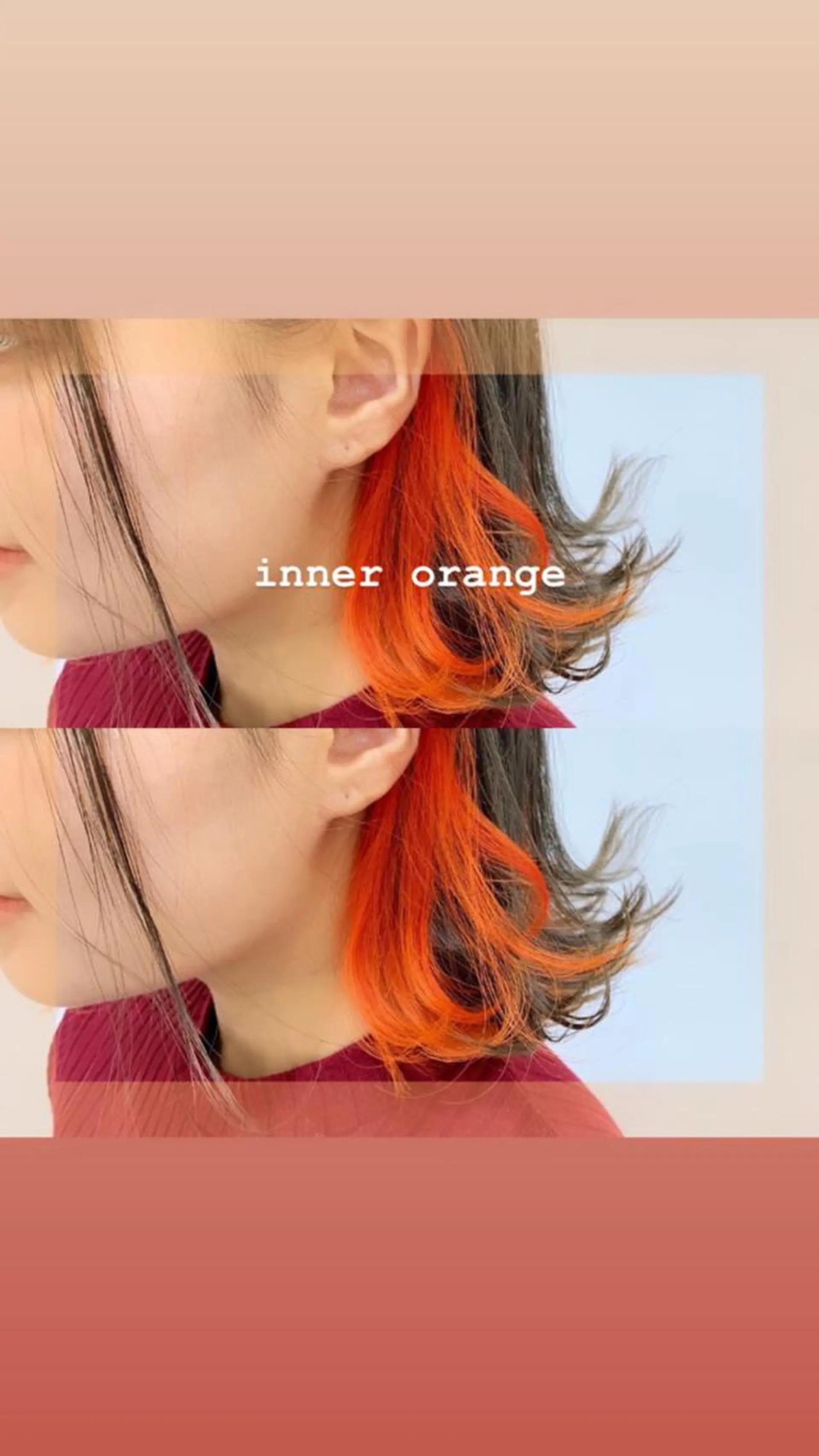 セミロング カラー ヘアアレンジ ヘアカラー トリートメント 🌻Insta指名 NO.1🌻Shoのヘアスタイル