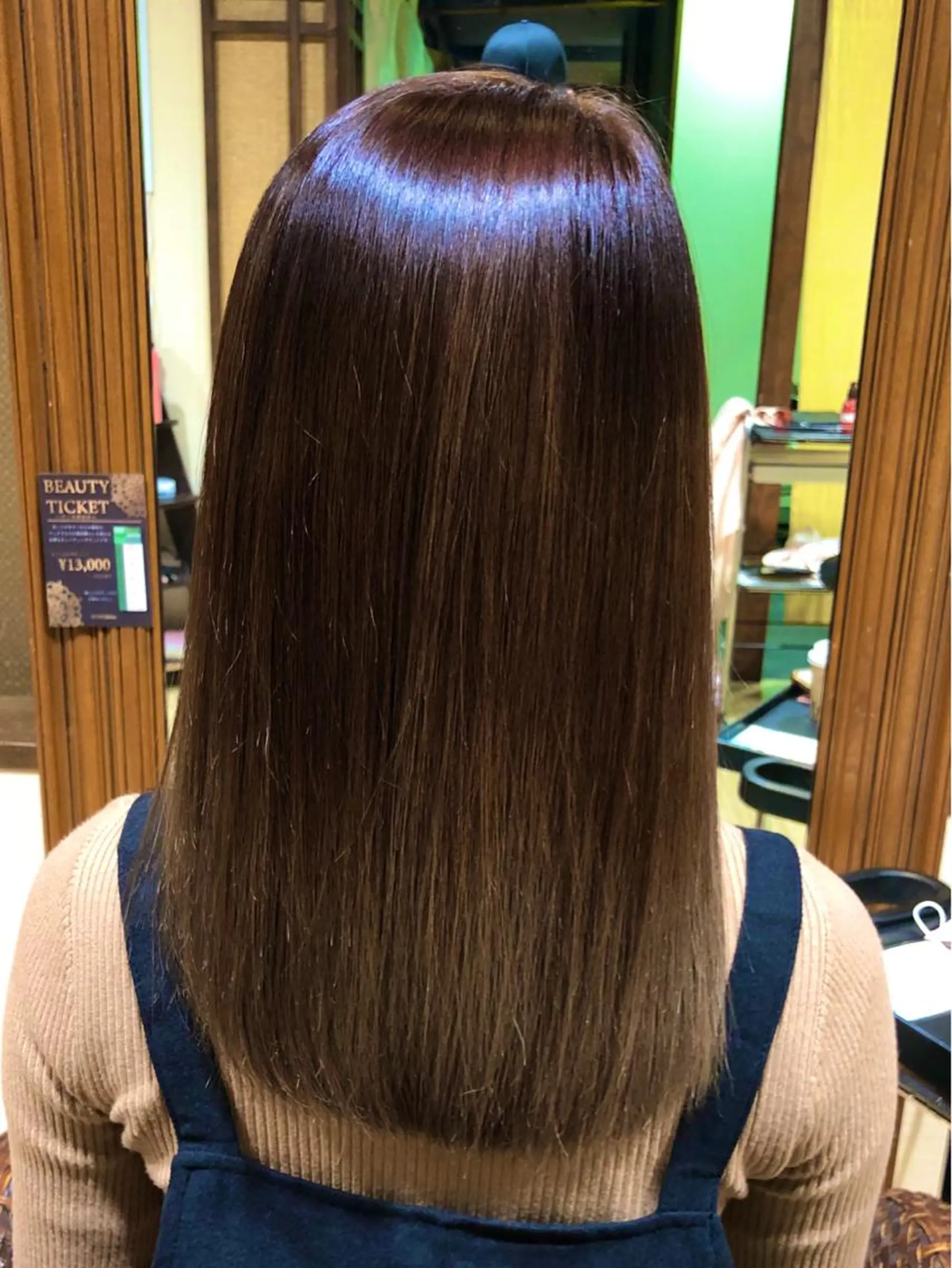 ミディアム カラー ブリーチ イルミナカラー トリートメント KIZU 髪質改善 オカルト怪談のヘアスタイル