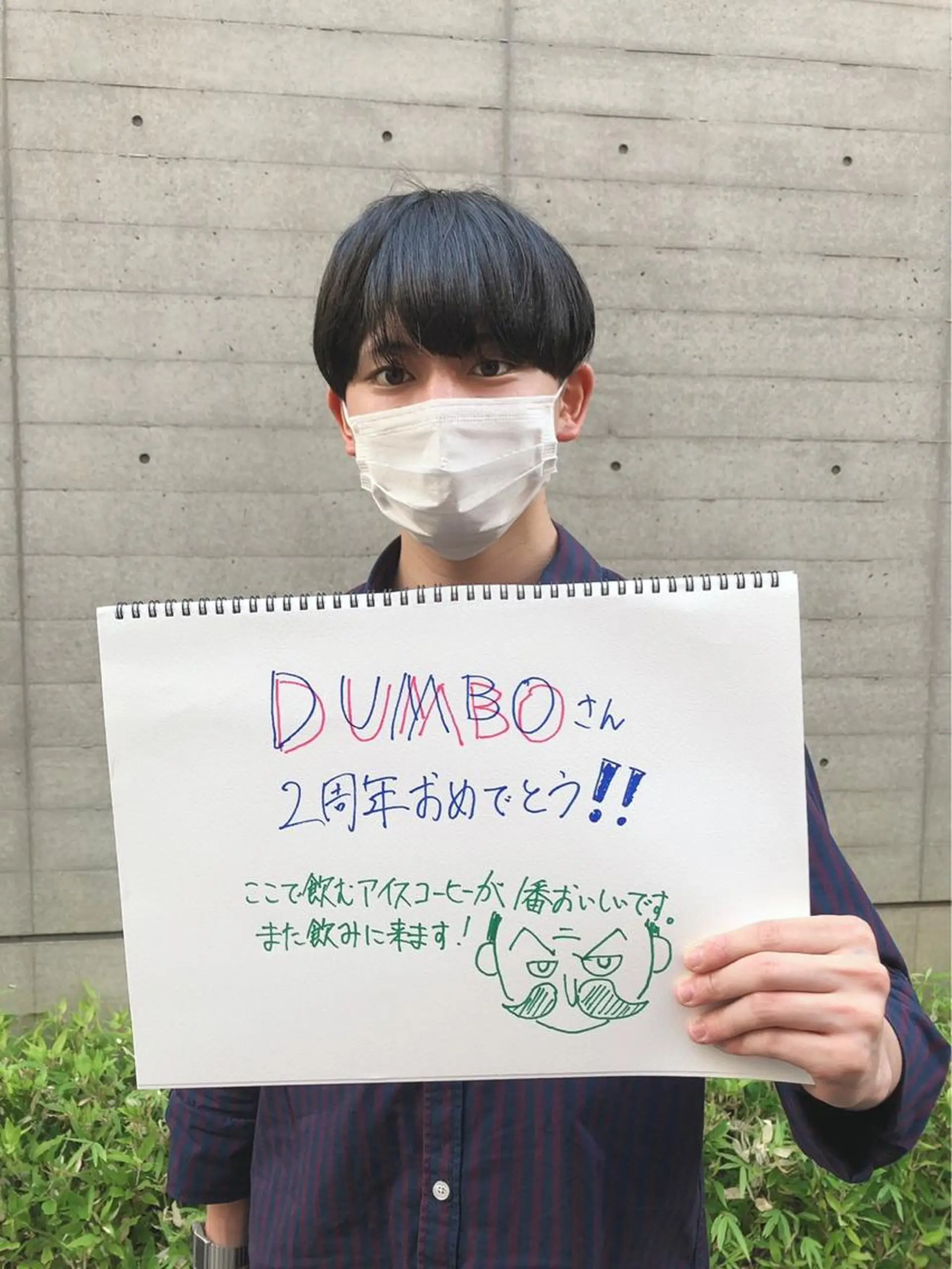 メンズ また会いたくなる 美容師【KENTA】のヘアスタイル