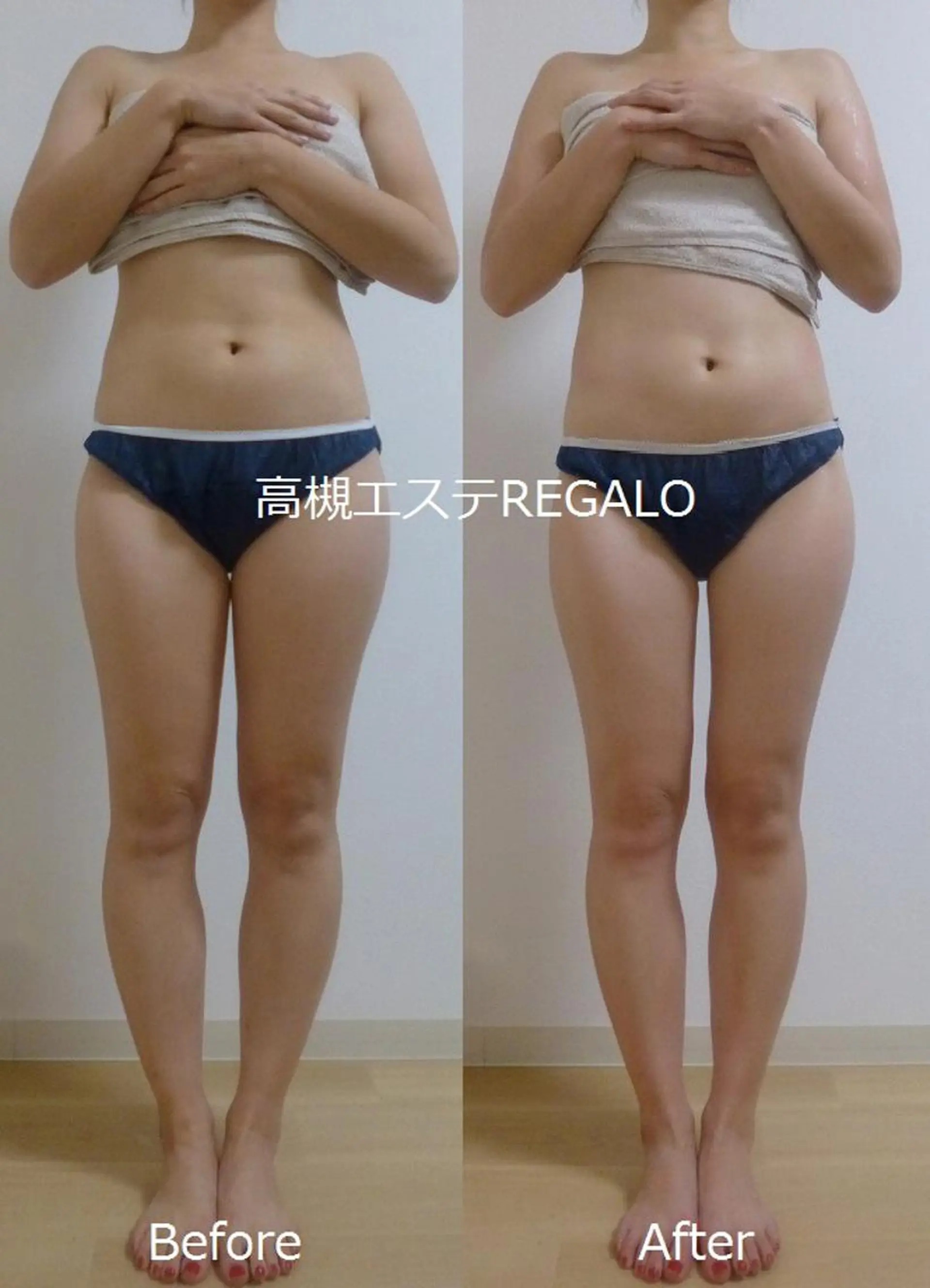 REGALO所属・矢野 さやかのエステ・リラクイメージ