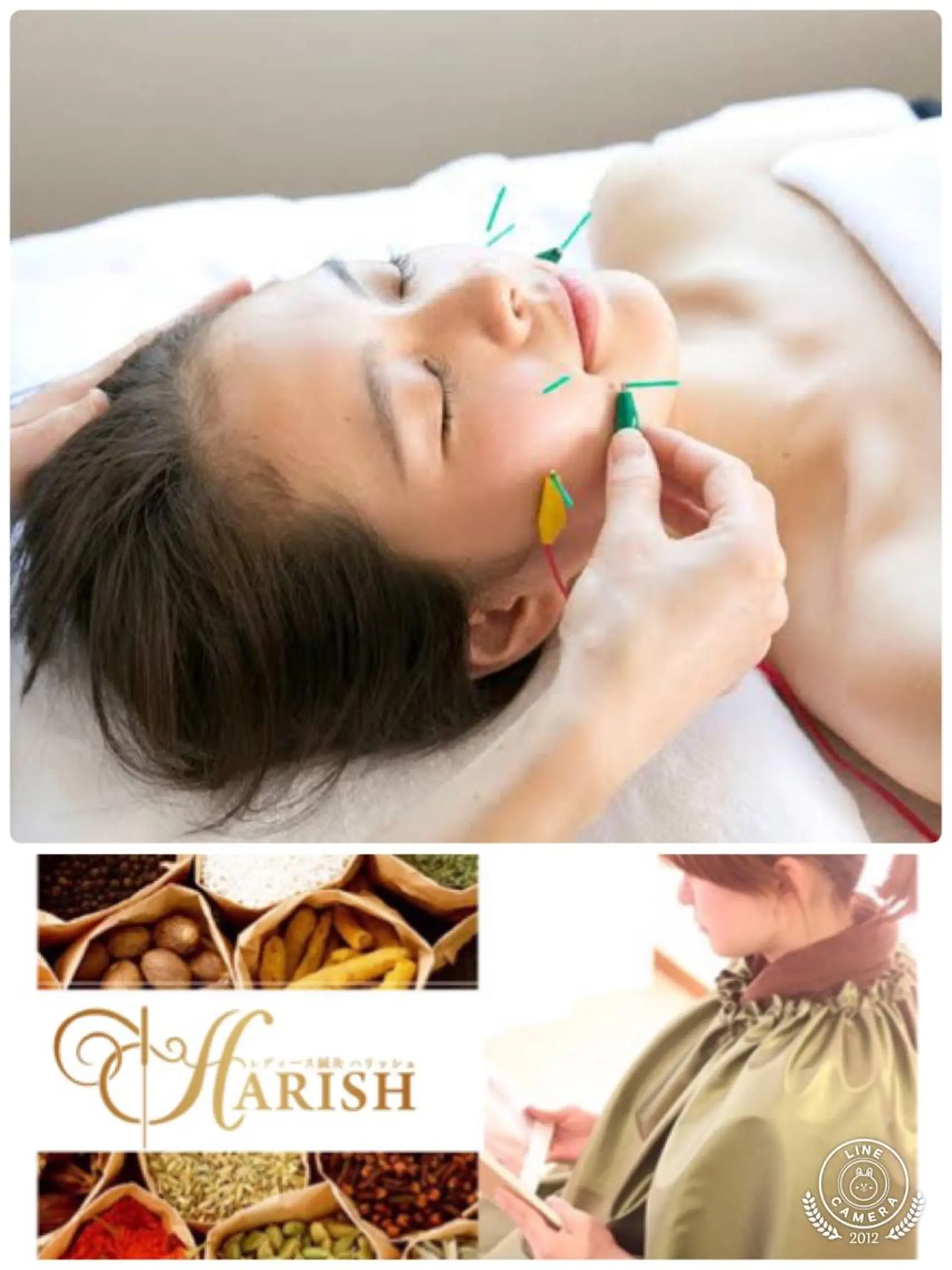 ネイル マツエク・マツパ 小顔矯正・美容鍼 美鍼堂のエステ・リラクイメージ