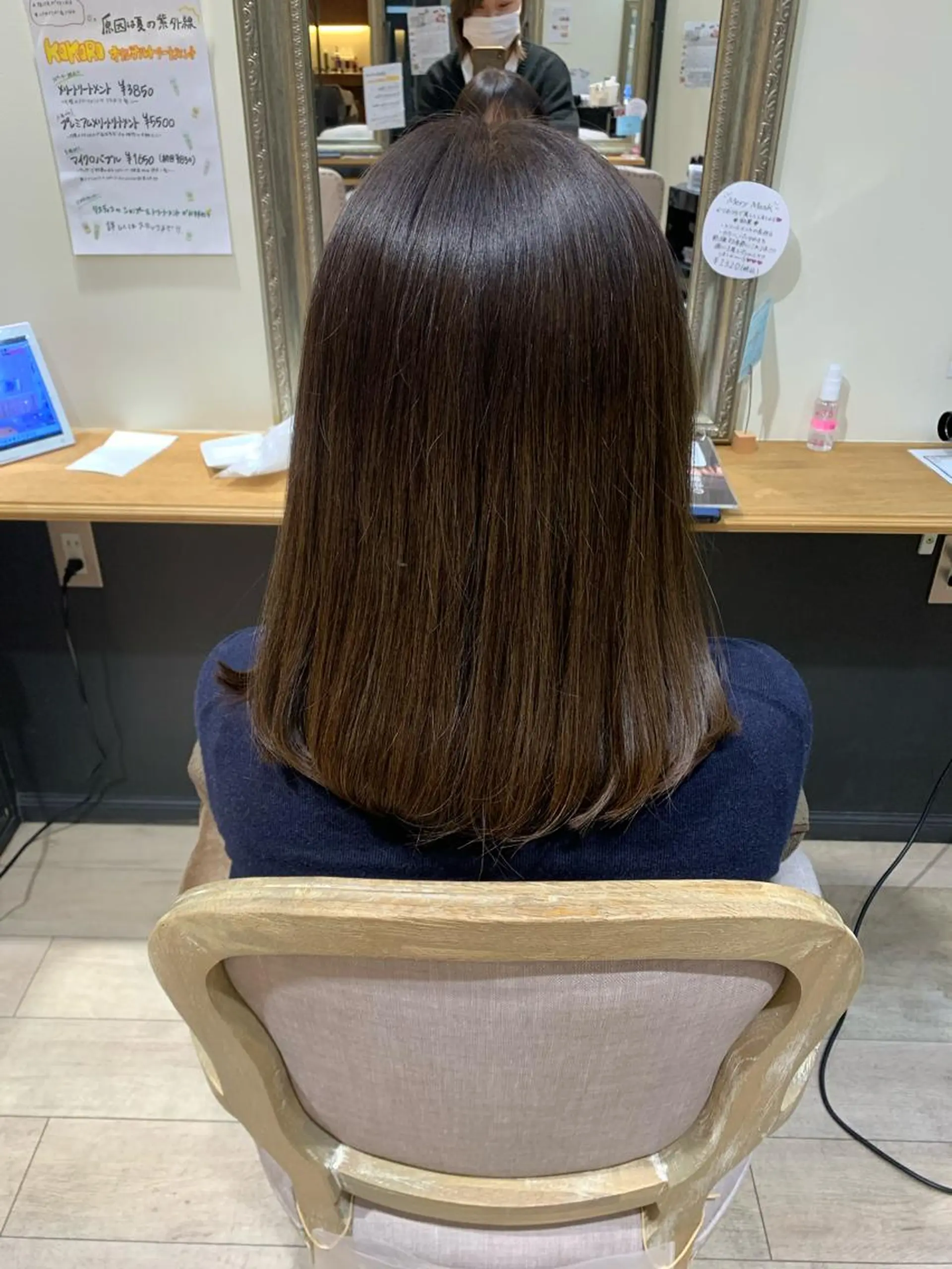 セミロング カラー グレージュ カット ヘアカラー トリートメント 艶髪レイヤー上田 紗也🇰🇷💗のヘアスタイル