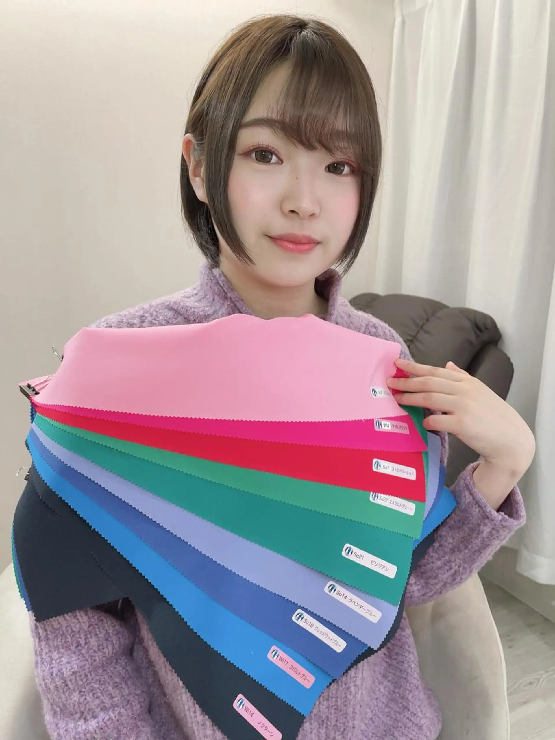 カラー アイブロウ 眉カラー パーソナルカラー診断 Beauty produce salon わたしいろ所属・パーソナルカラー/ メイクレッスン/みきのその他イメージ