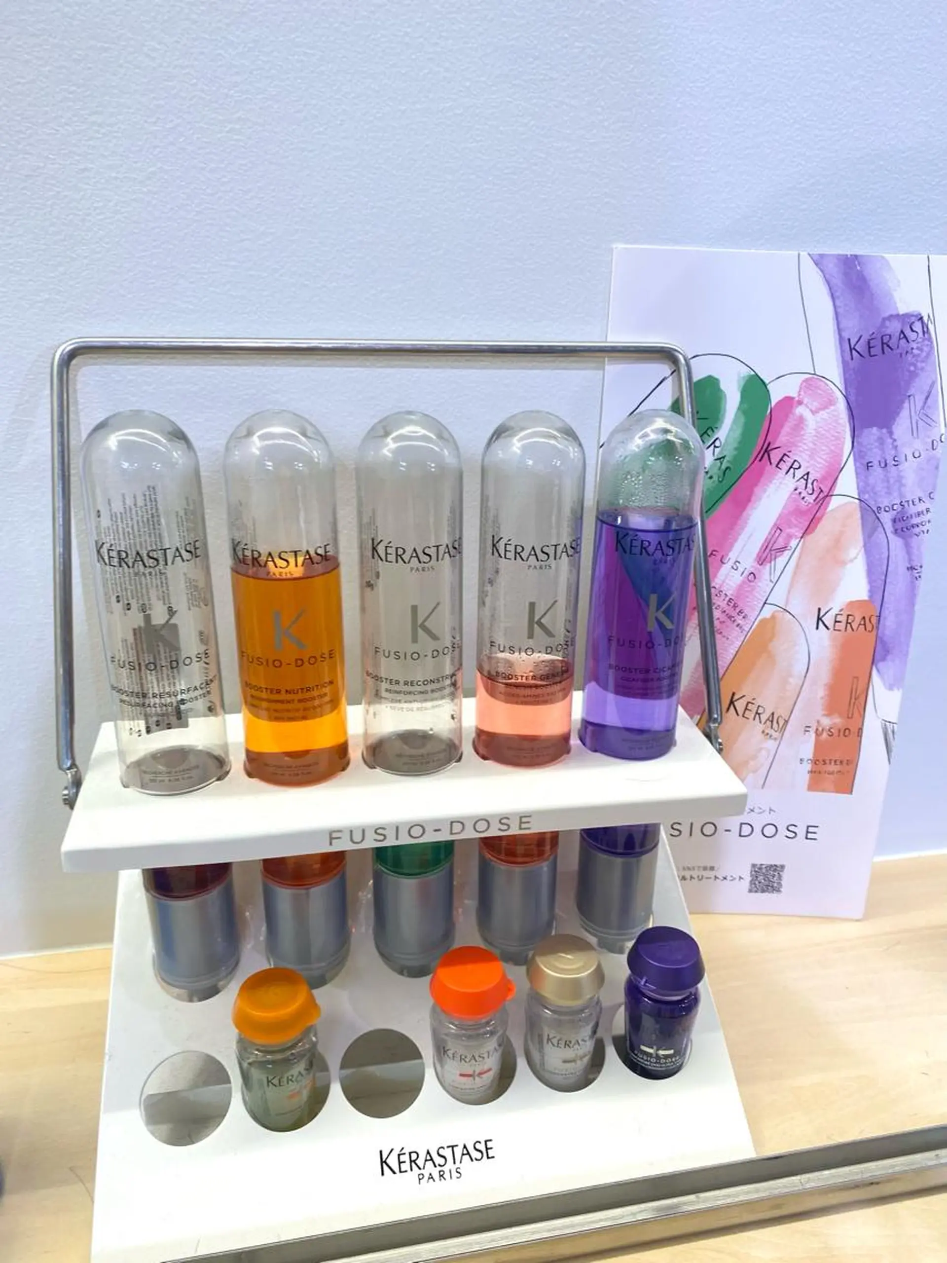 mizuki/ピンク ベージュ.レイヤーのヘアスタイル