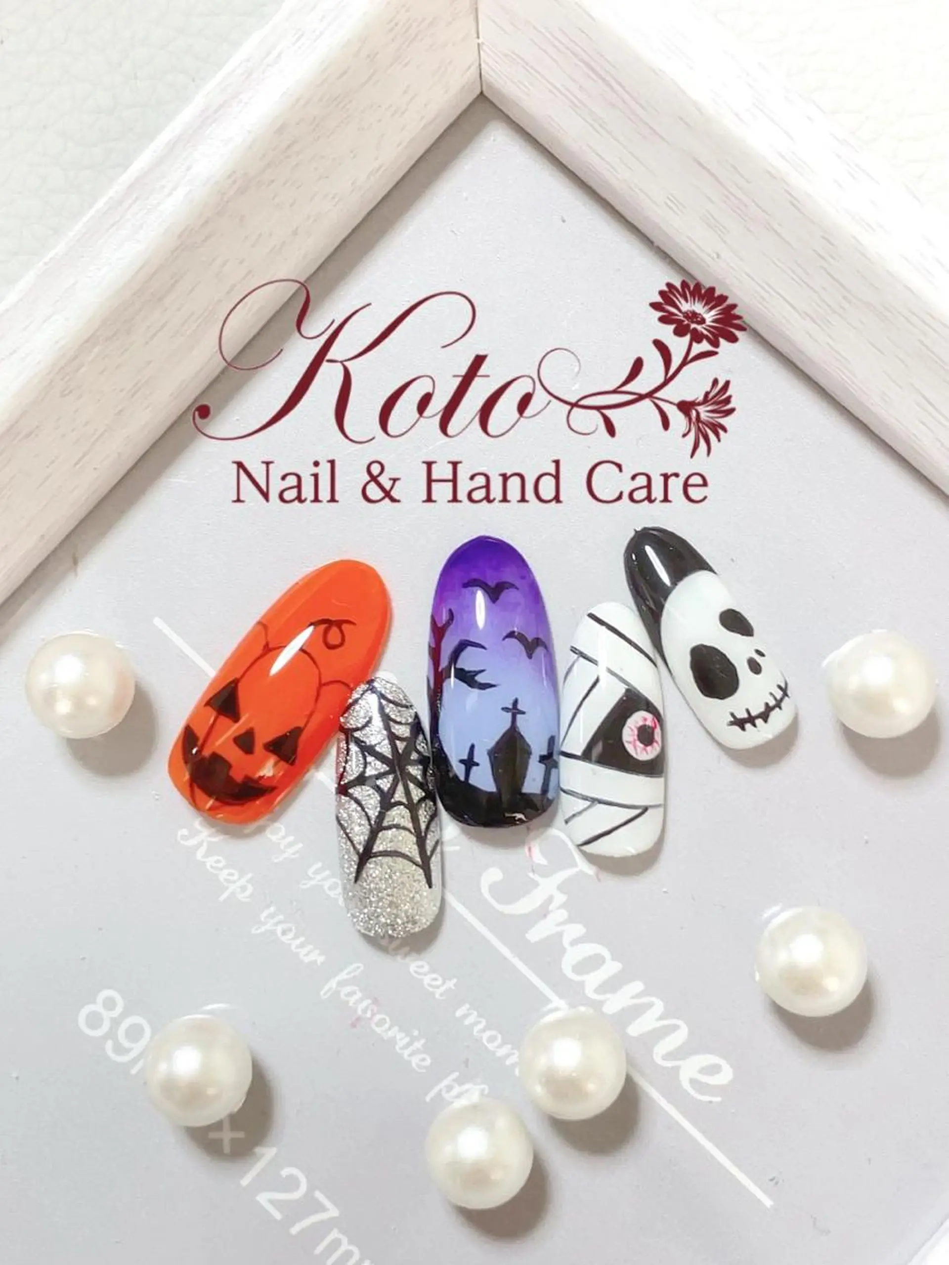 ネイル 長さ出し フットネイル フレンチネイル ジェルネイル ハロウィン Risa ネイルサロンKOTOのネイルデザイン