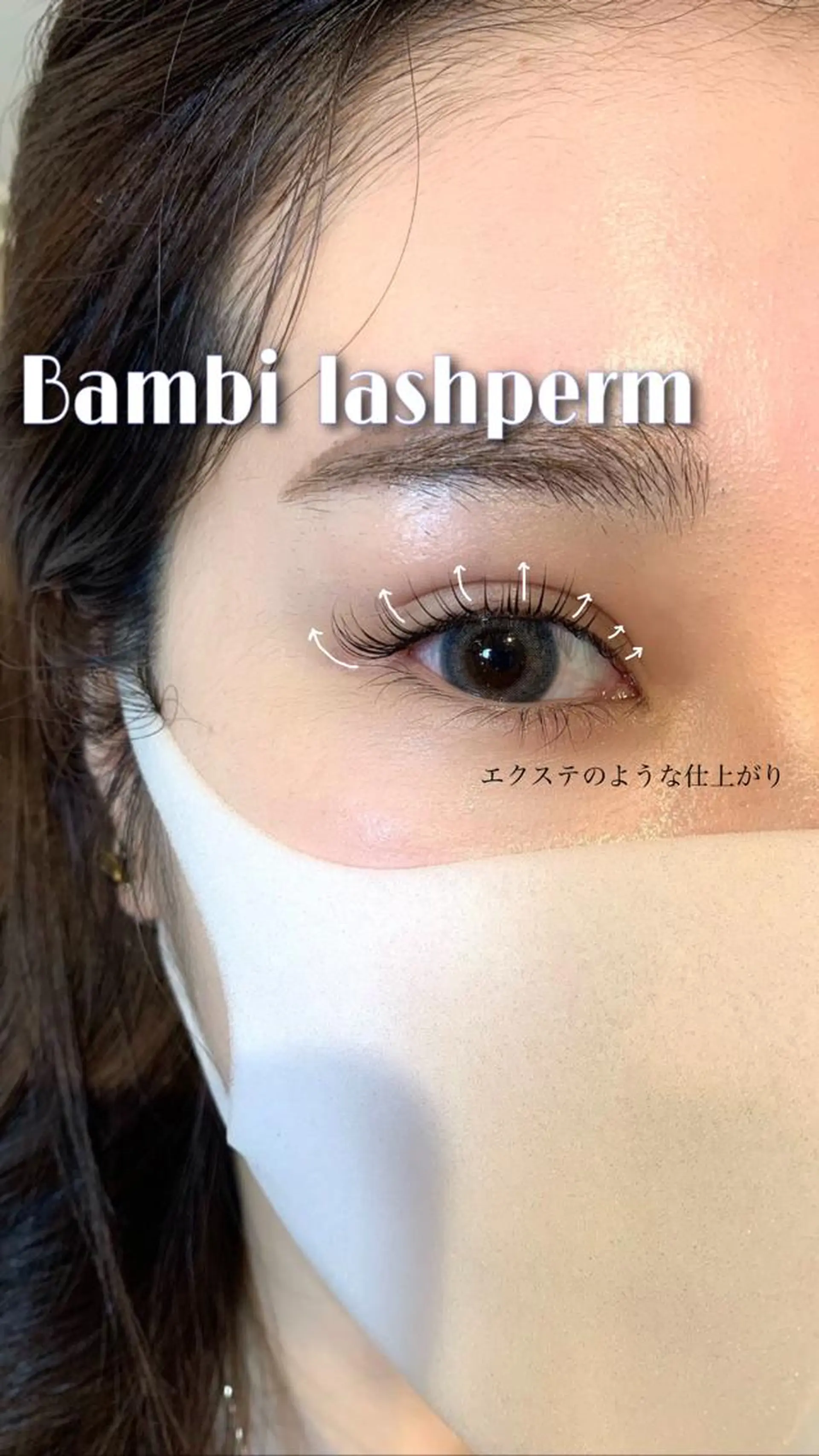 マツエク・マツパ マツパ yuki⟡.· freelanceのマツエク・マツパデザイン