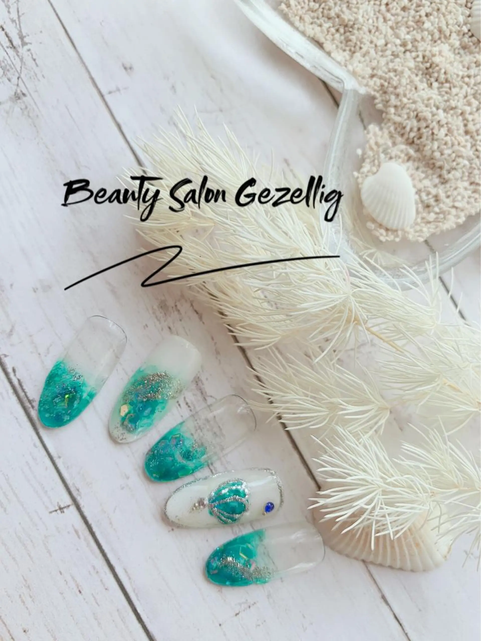 ネイル ビューティーサロン ヘゼリヒのネイルデザイン