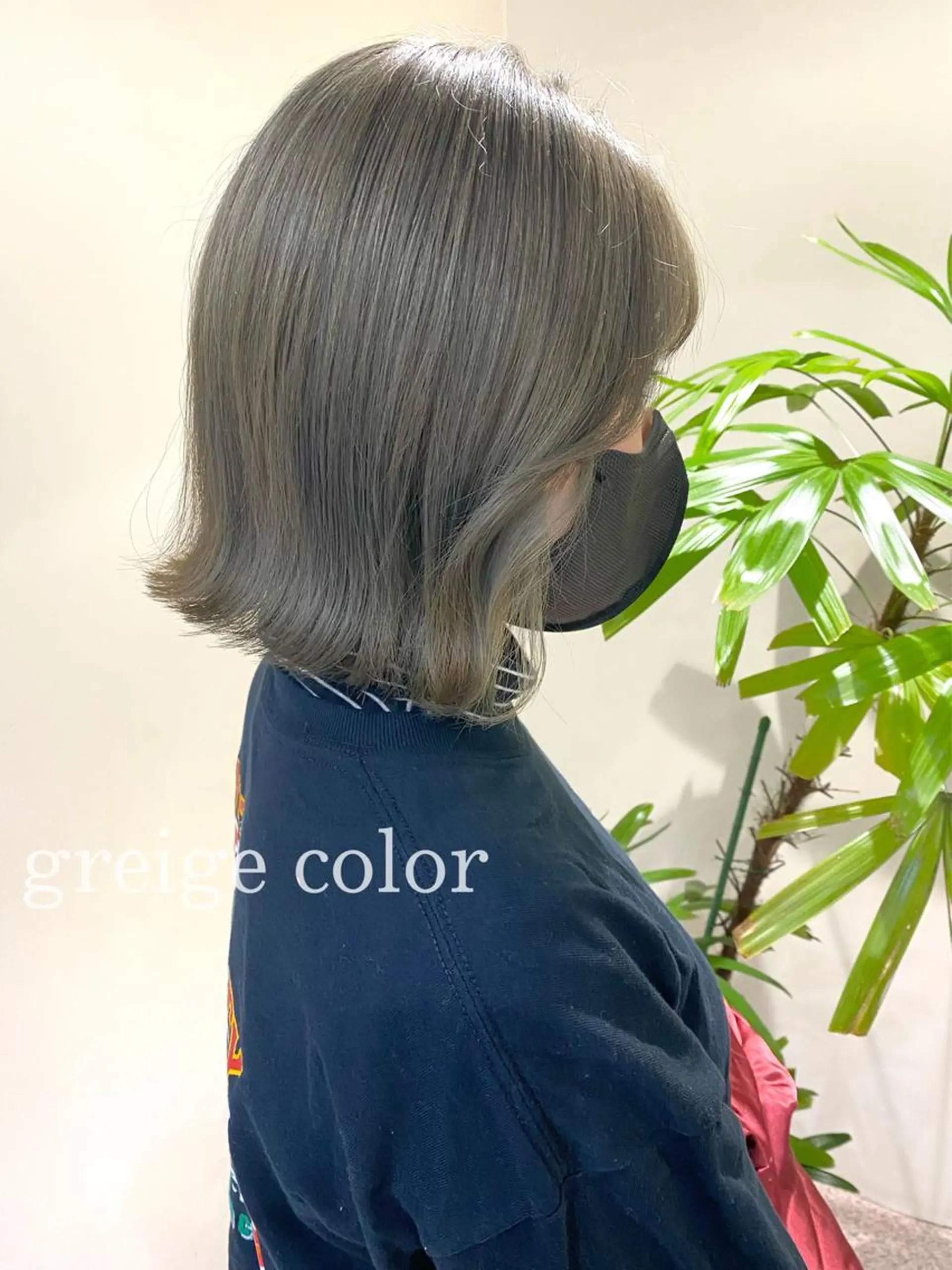 ミディアム カラー clomus所属・YUKA艶髪 🌸寛ぎ部屋のヘアスタイル