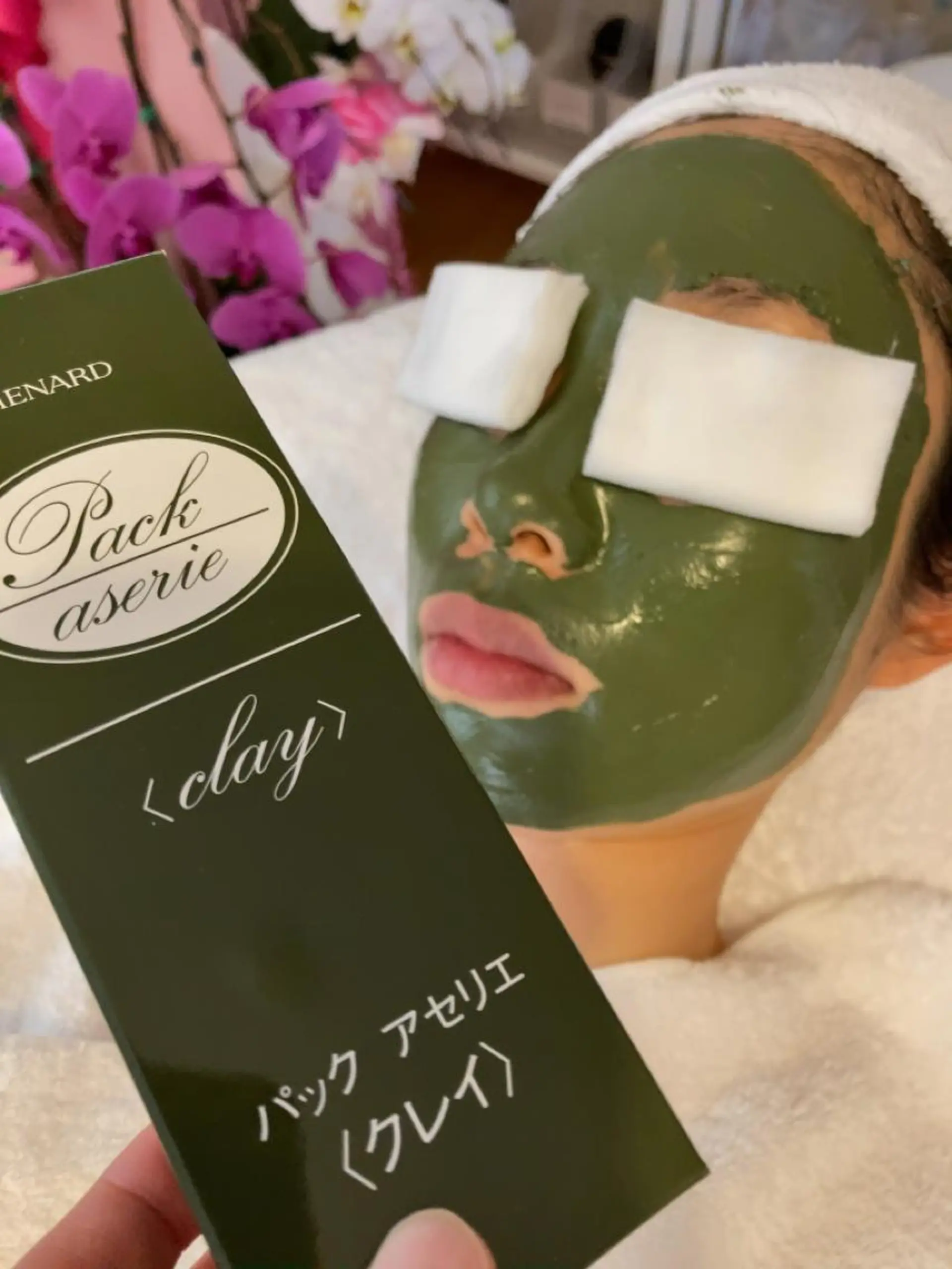 メナードフェイシャルサロン西熊本駅南所属・メナード 西熊本駅南のエステ・リラクイメージ