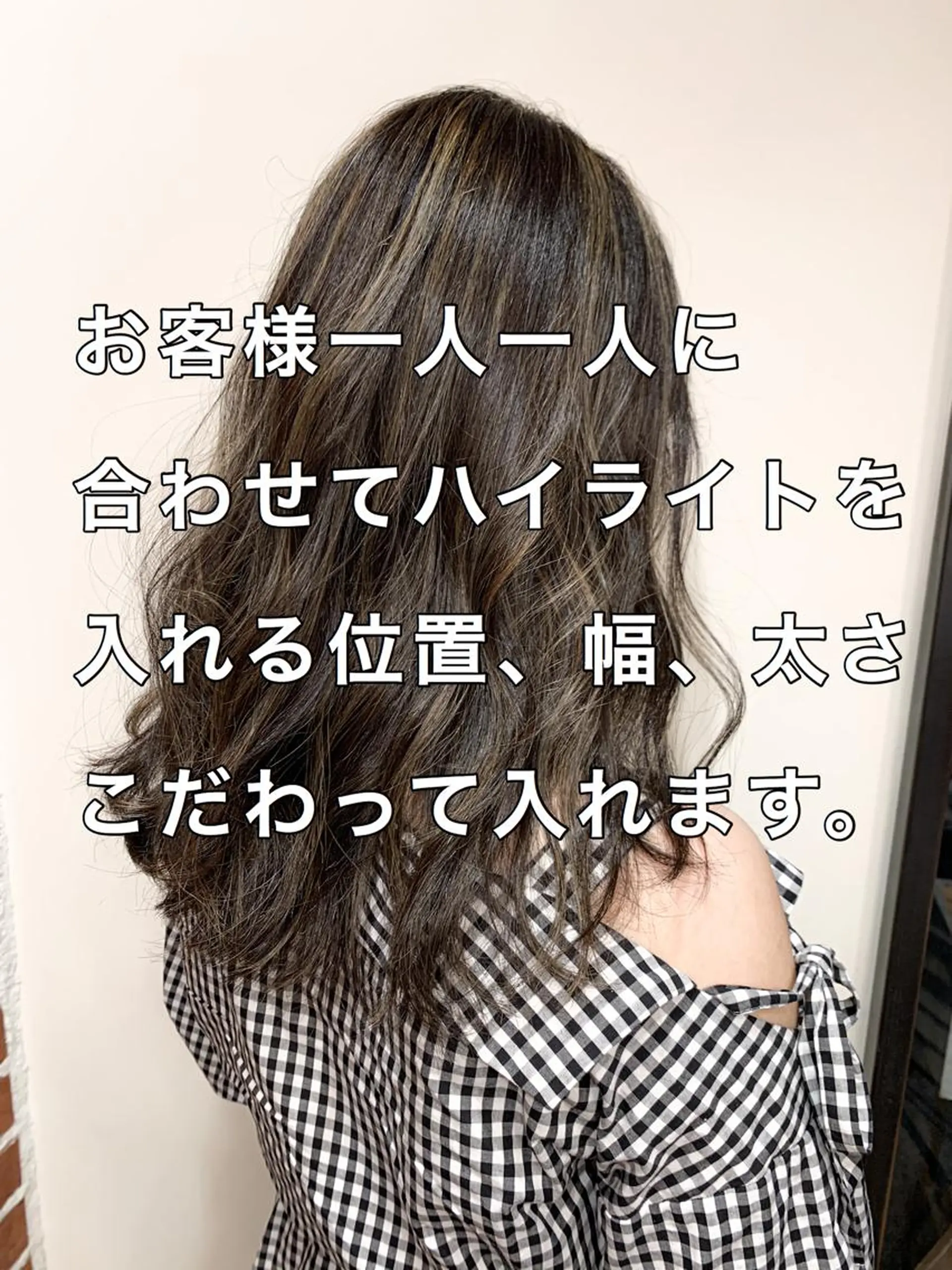 セミロング カラー 岡崎勇人/レイヤー/ 韓国/ケラチンTRのヘアスタイル