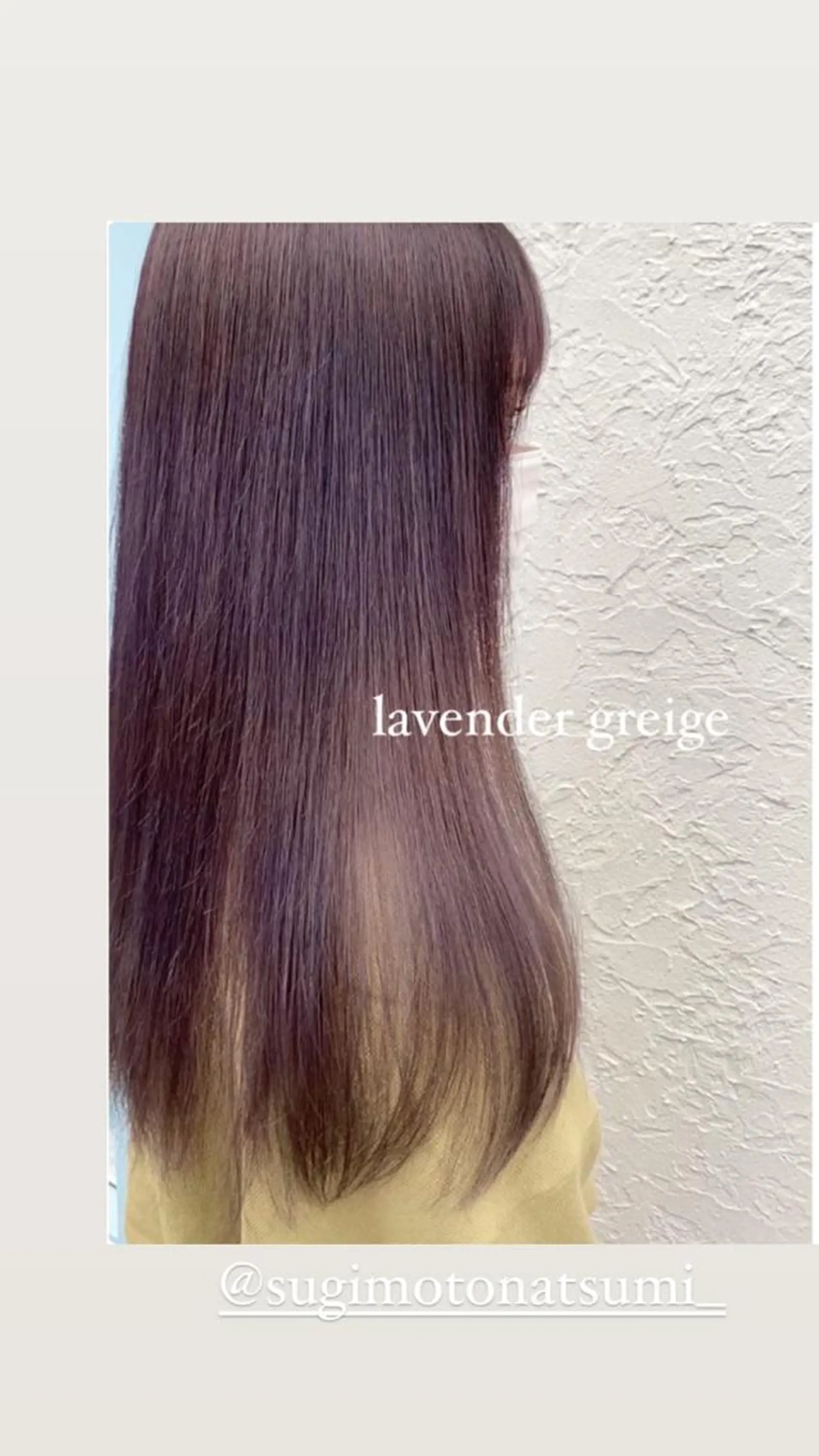 ロング mare所属・＊＊＊ natsumiのヘアスタイル