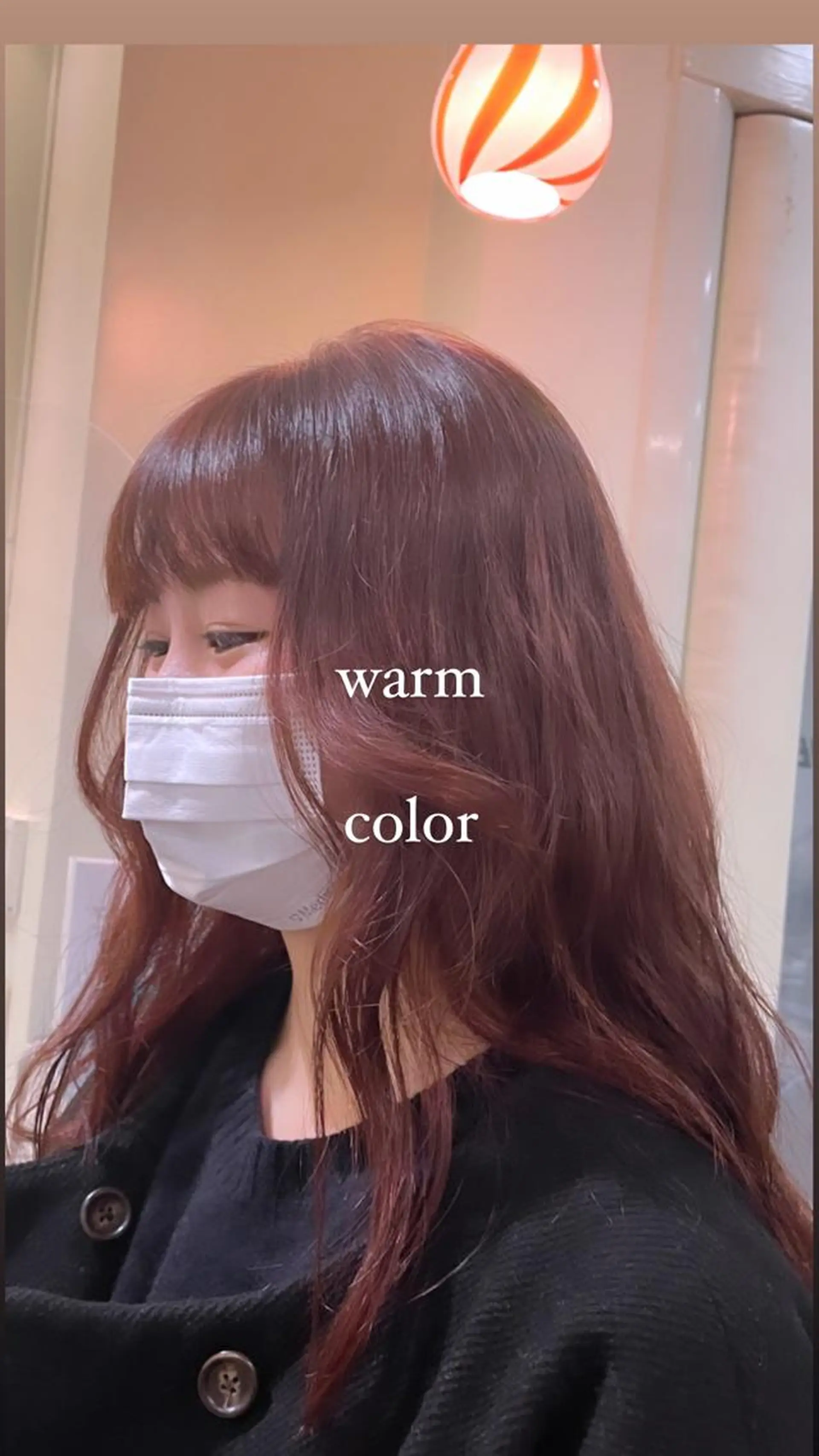 ロング 丸山 愛万音のヘアスタイル