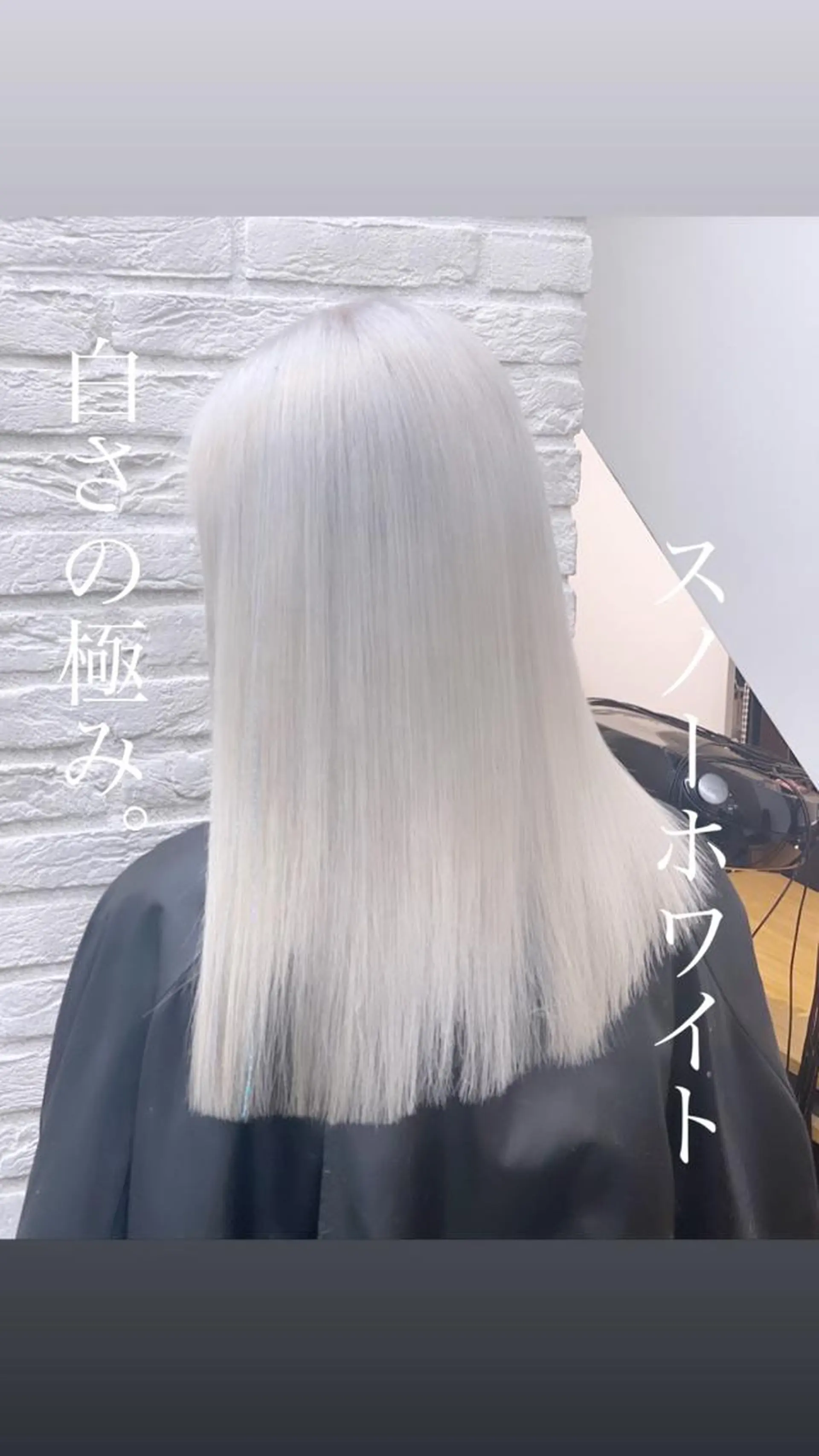 ロング カラー ブリーチ THINK SHOP KANTAのヘアスタイル