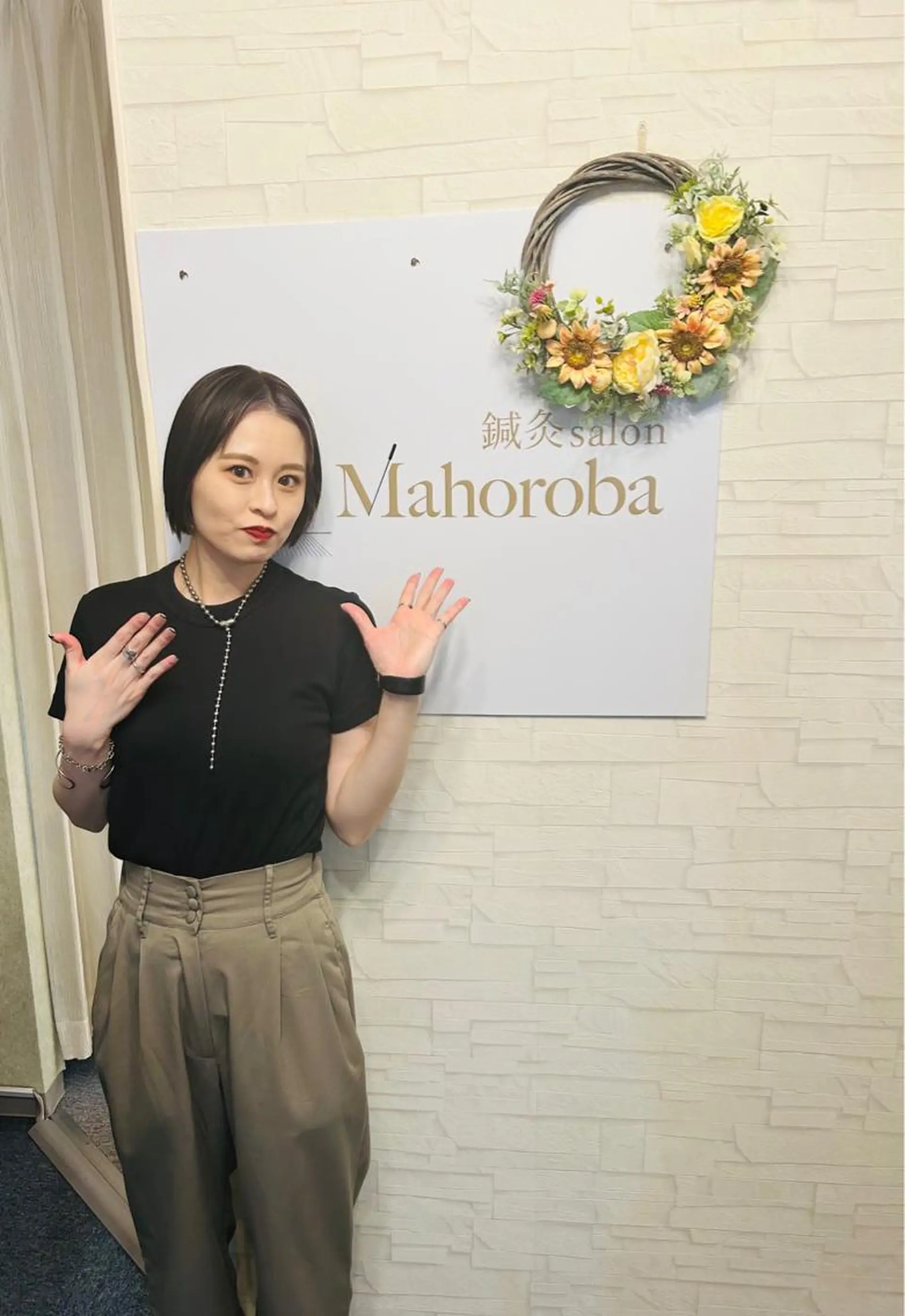 美容鍼灸サロン mahoroba院長のエステ・リラクイメージ