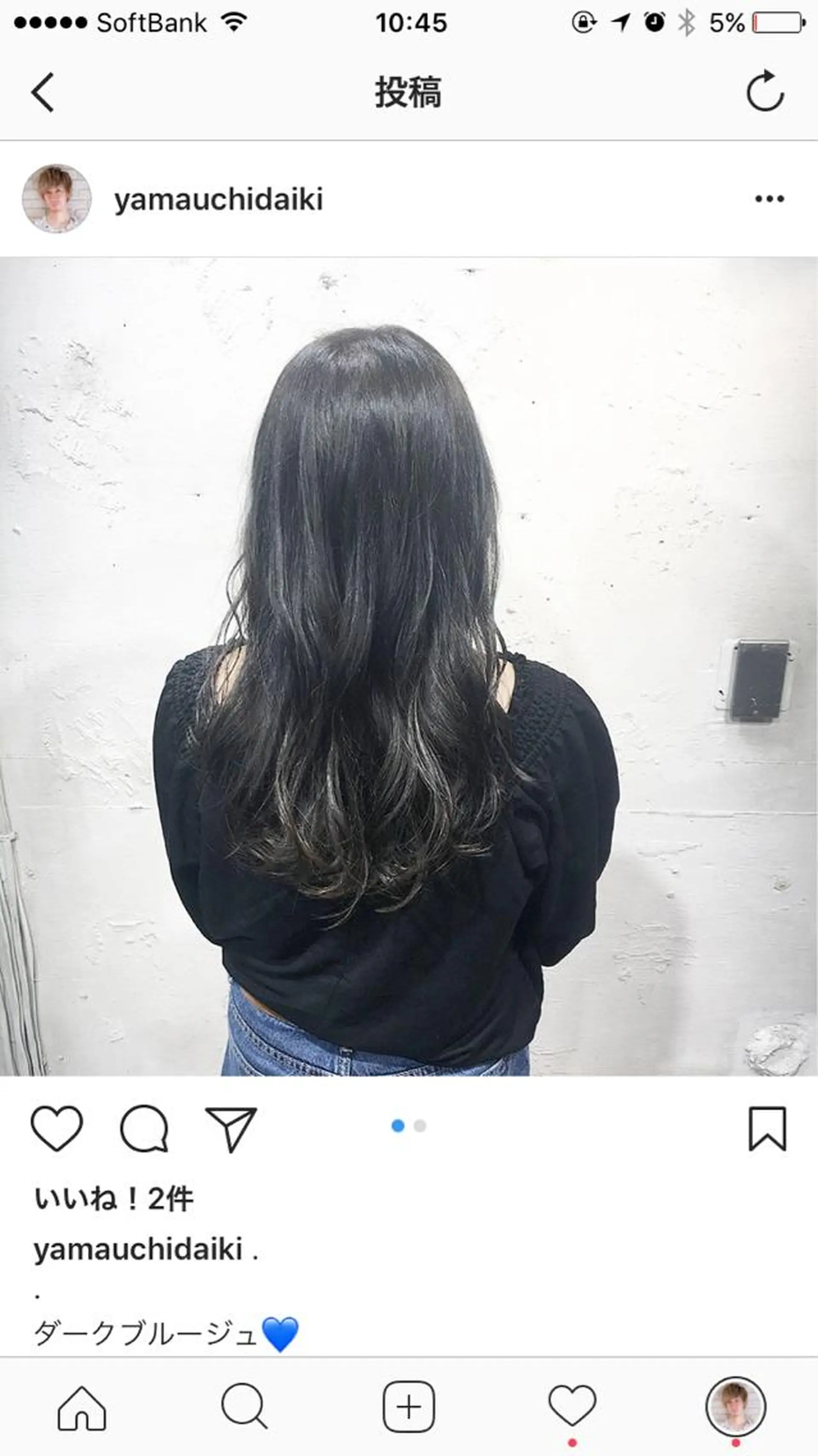 ロング カラー ダークグレー ✨艶髪✨透明感✨ 山内大樹のヘアスタイル