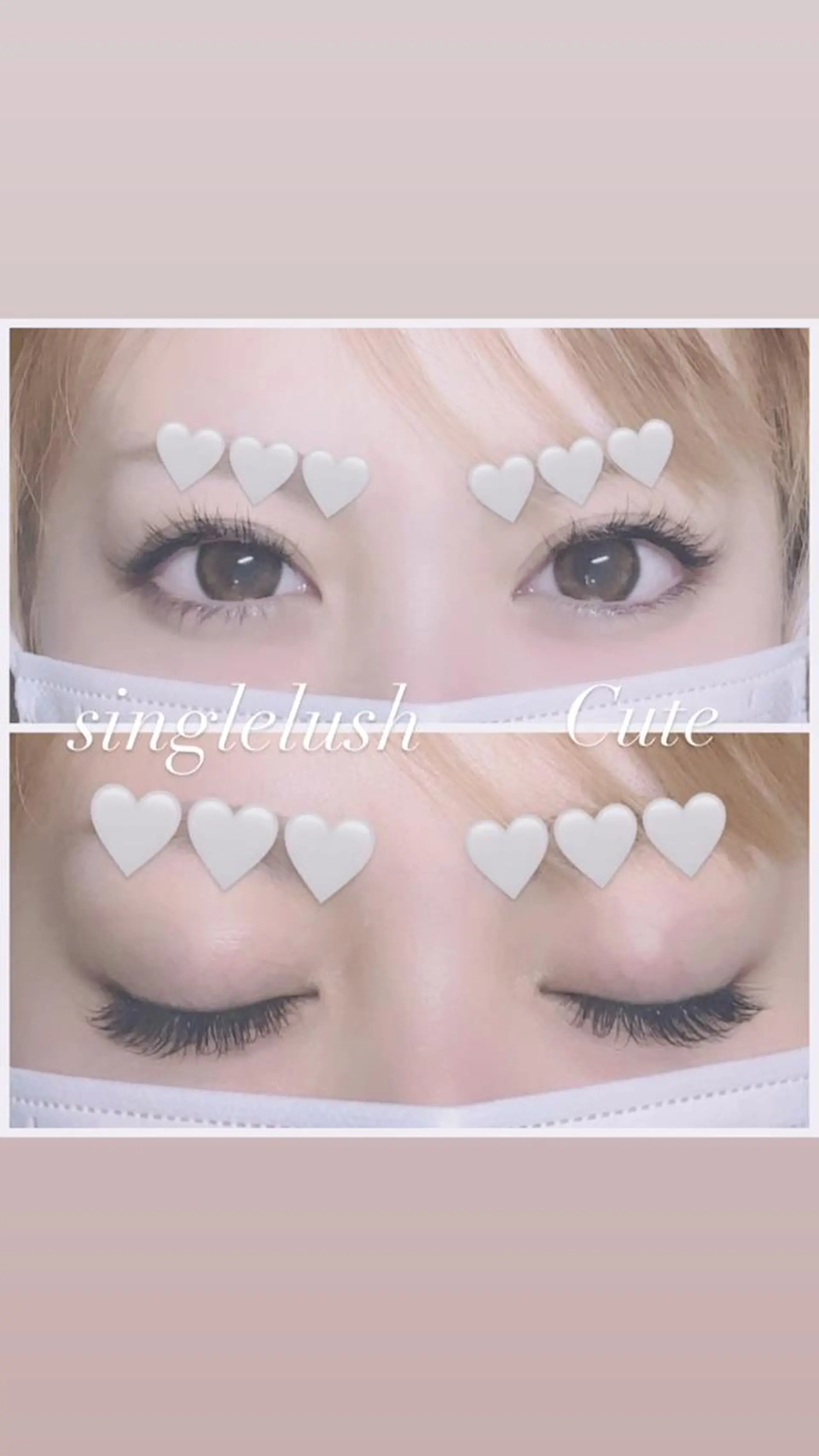 マツエク・マツパ キュート 金城 えりなのマツエク・マツパデザイン