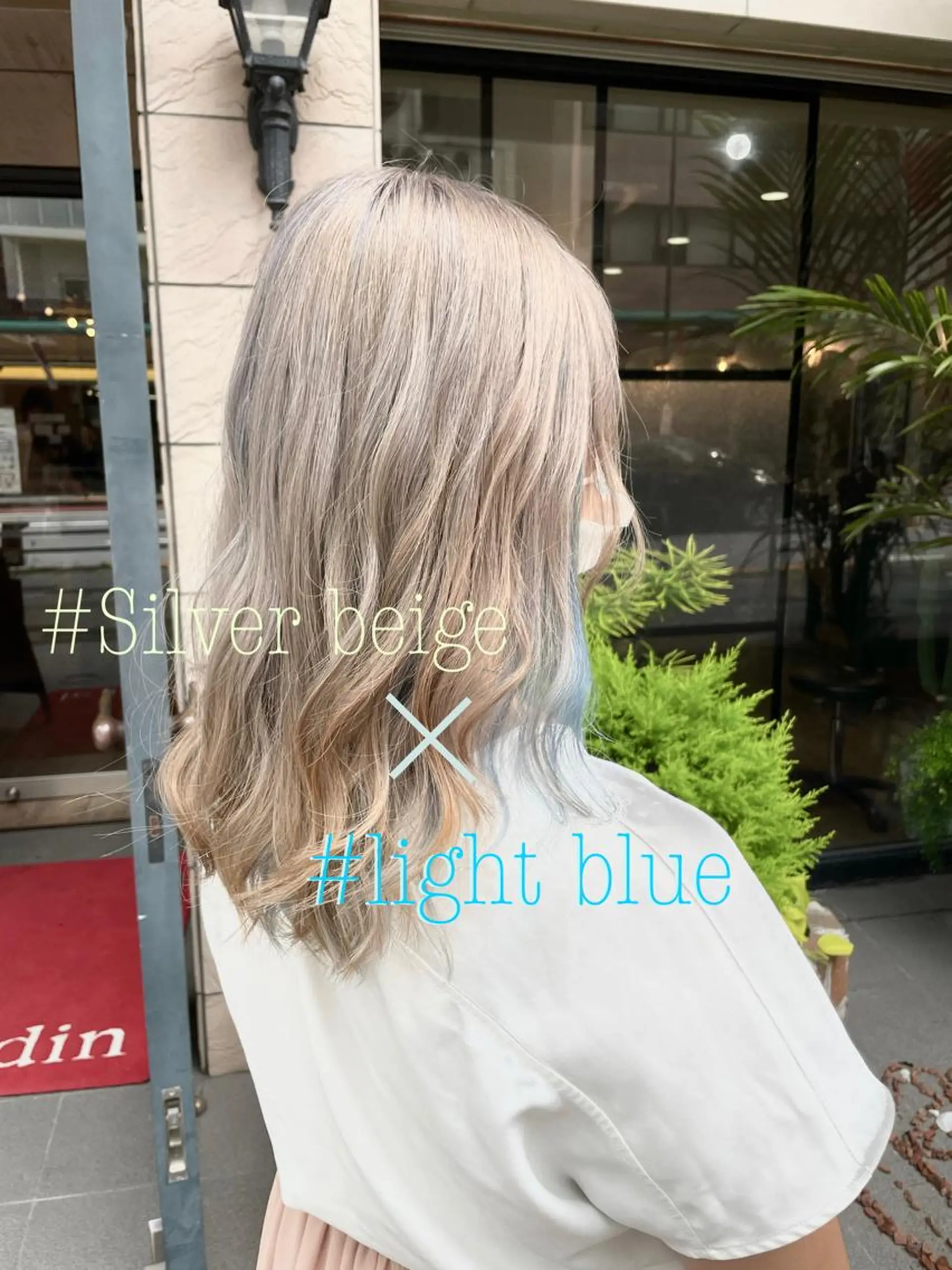 セミロング ヘアカラー トリートメント SHIAN八王子 🇫🇷山本実穂のヘアスタイル