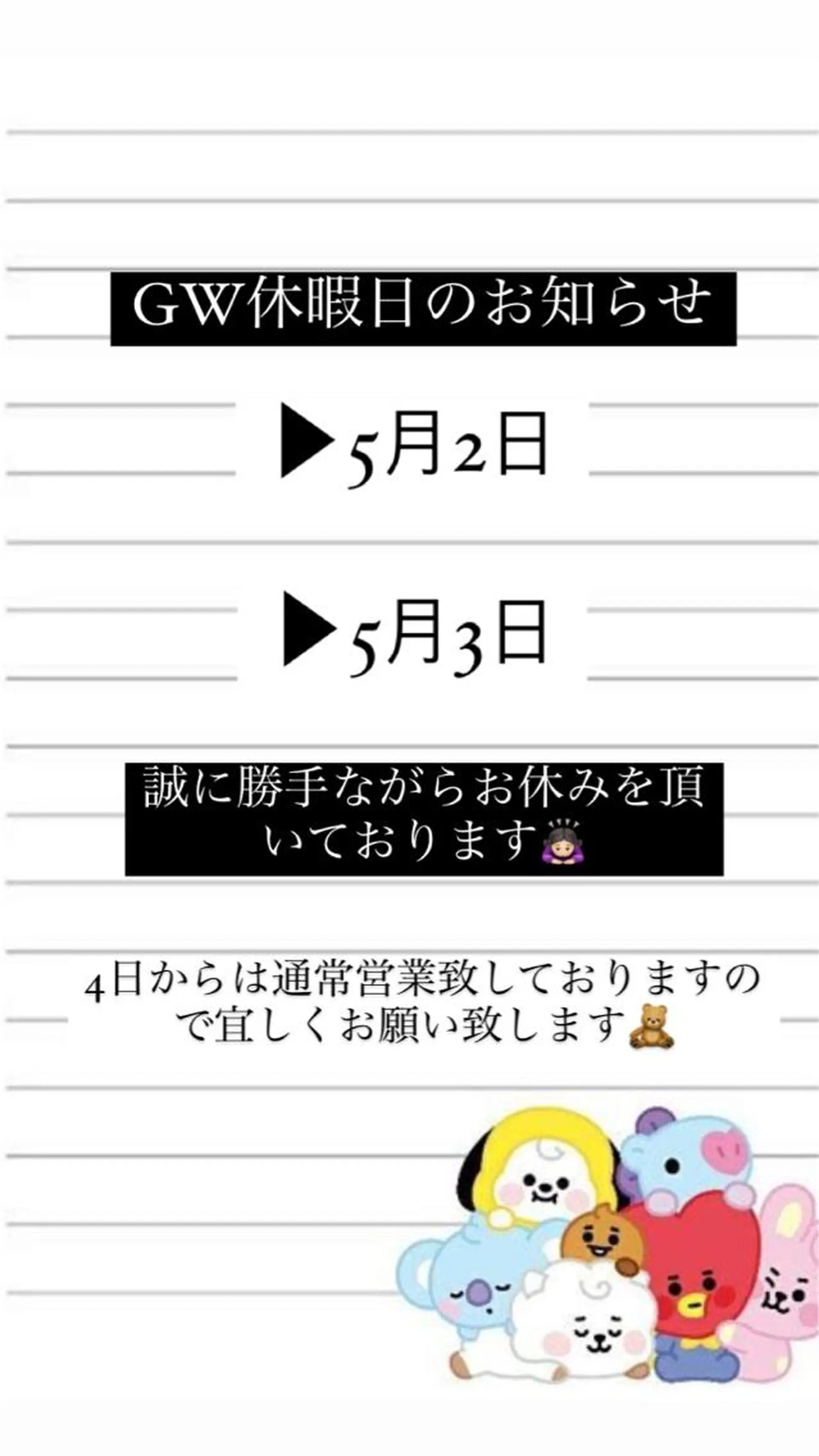 美肌脱毛専門サロン Dione栄店のエステ・リラクイメージ