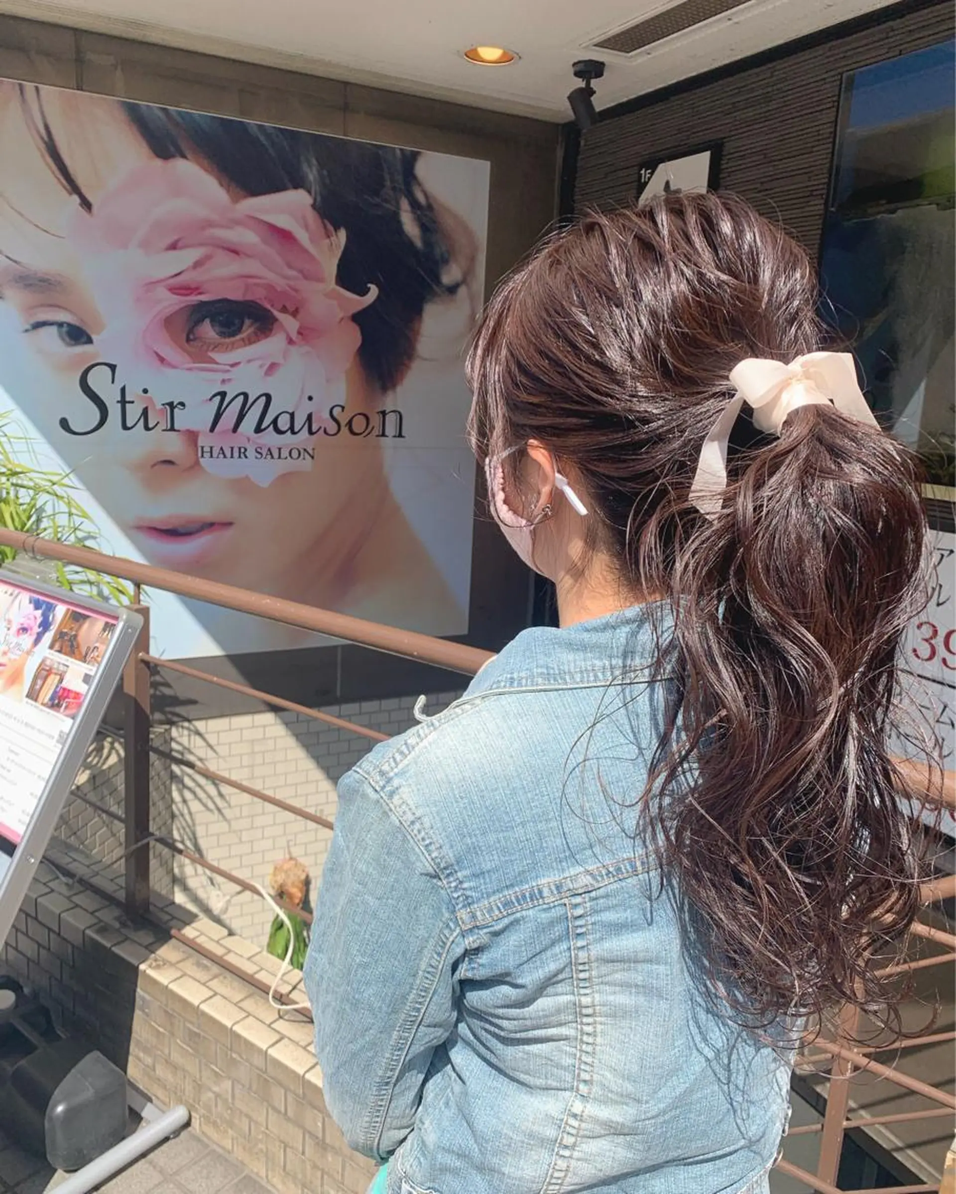 ロング ヘアアレンジ Stir maison[ステアメゾン]所属・layer cut /MIKUのヘアスタイル